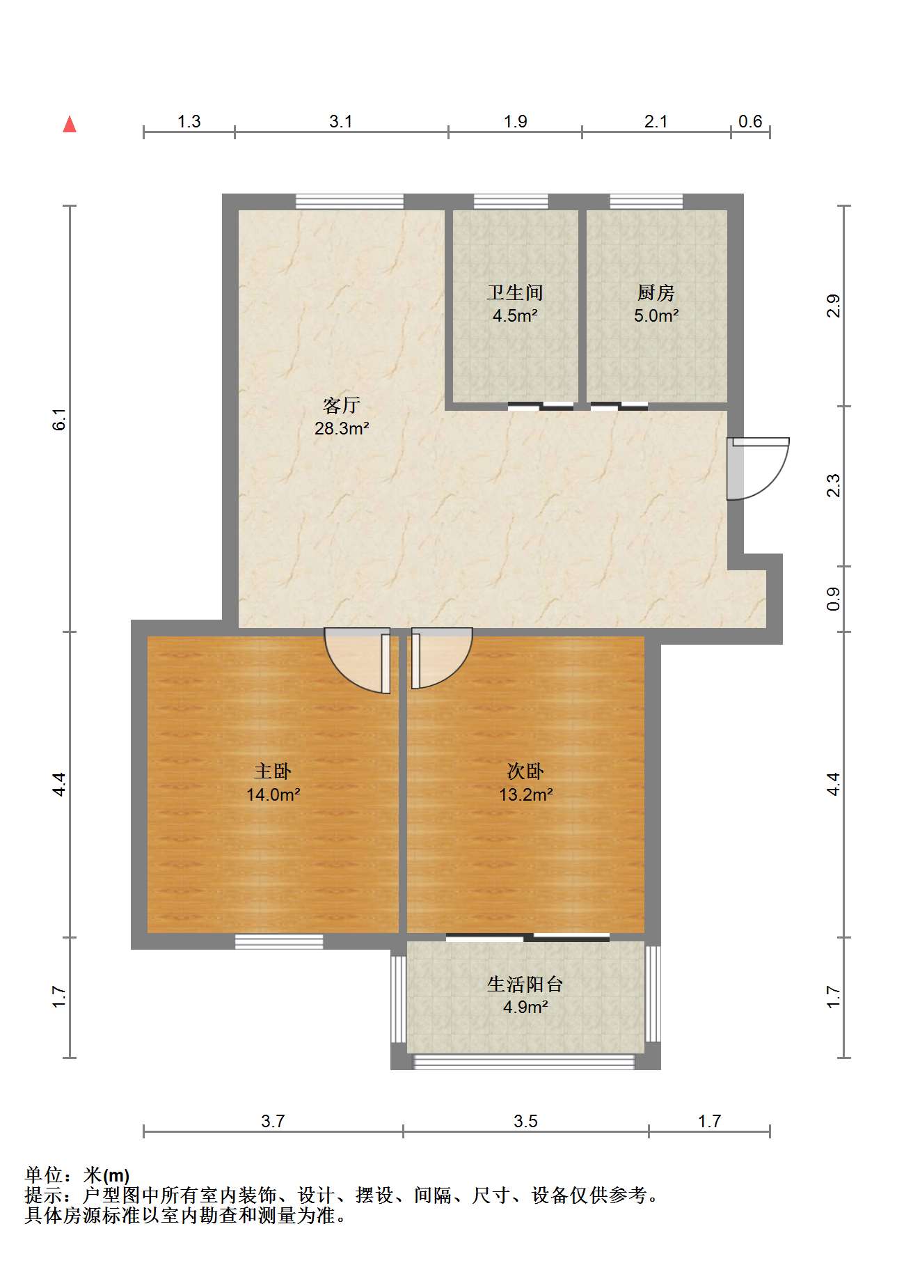 北濠桥东村 3室2厅1卫 83m&sup2;