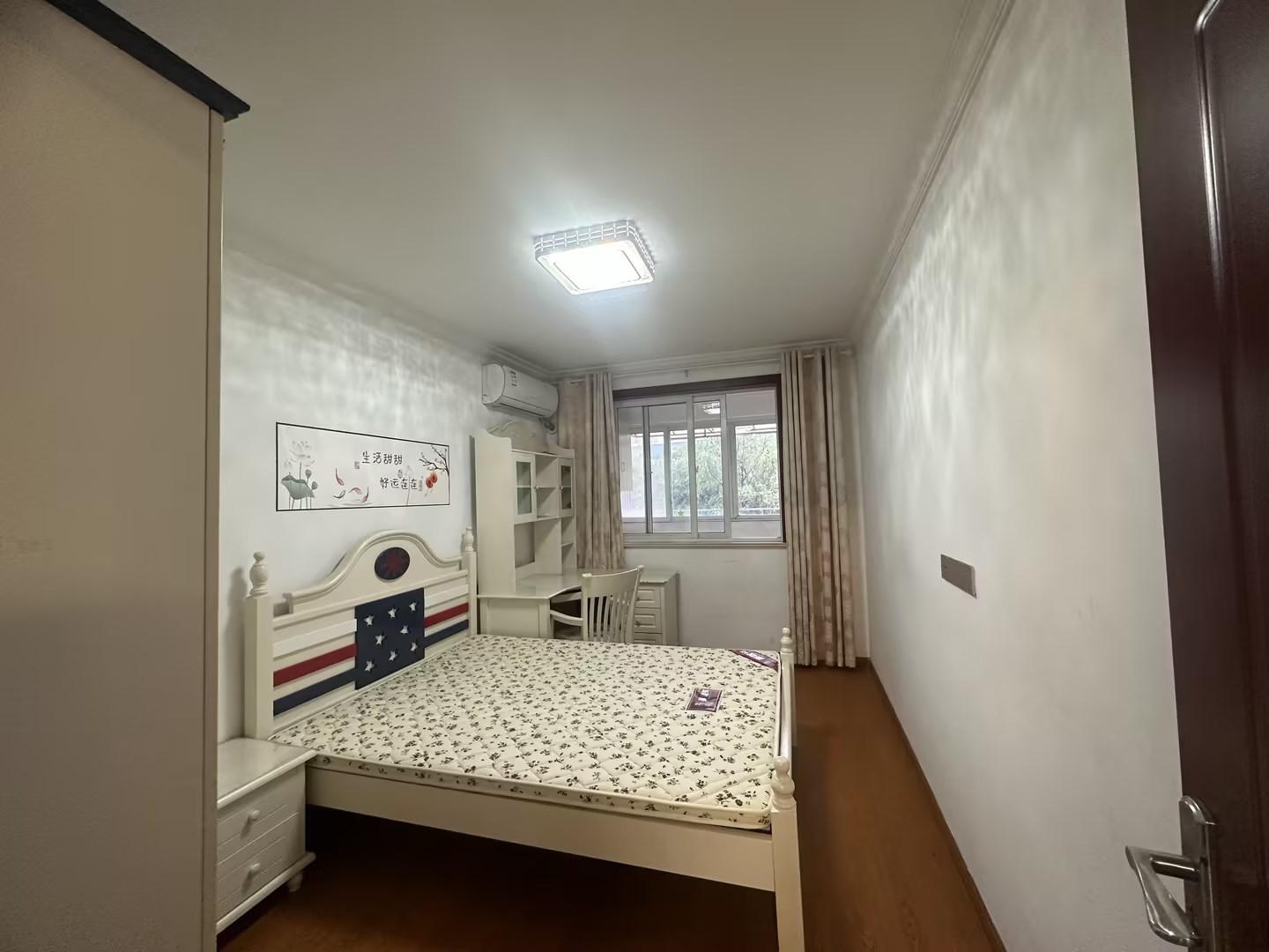 虹桥新苑 3室2厅2卫 126m&sup2;