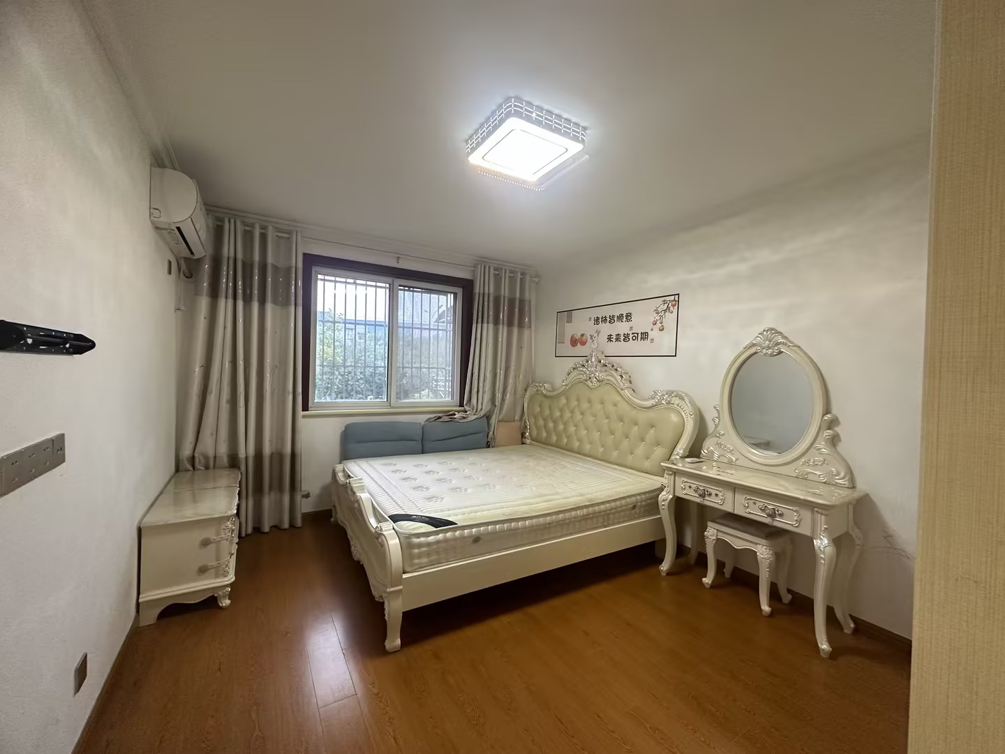虹桥新苑 3室2厅2卫 126m&sup2;