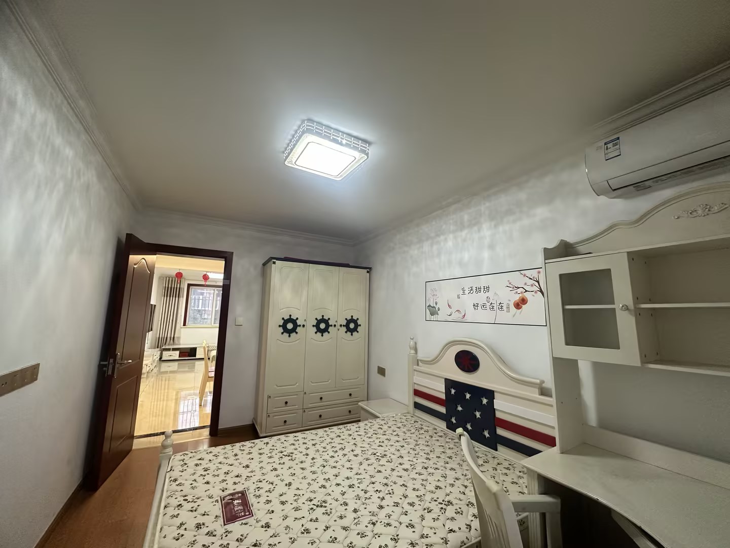 虹桥新苑 3室2厅2卫 126m&sup2;