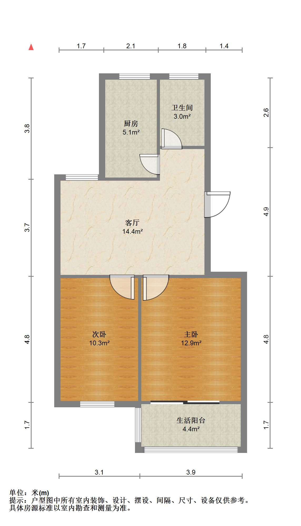 森大蒂花苑南区 2室1厅1卫 68.36m&sup2;