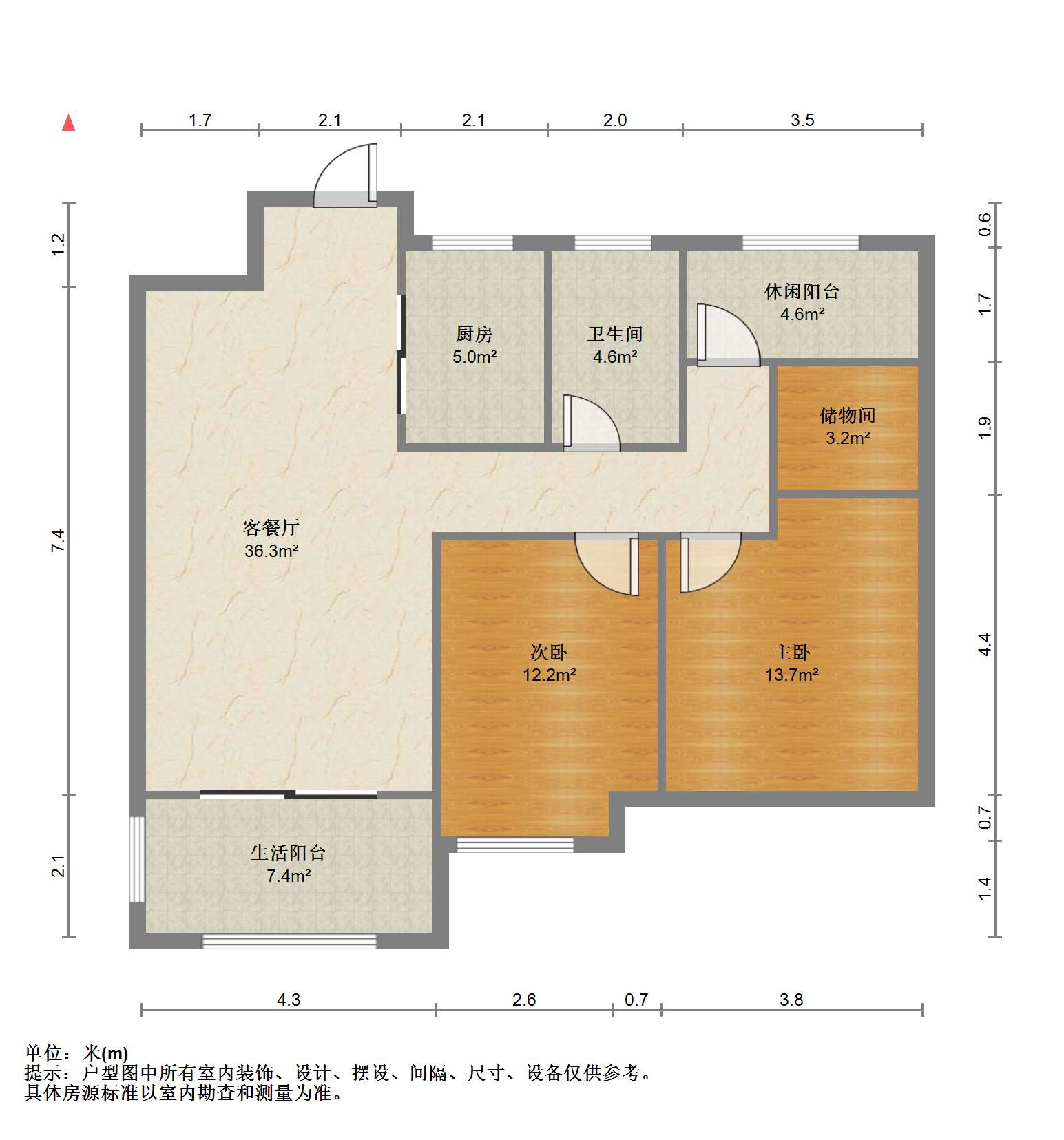 新城香溢紫郡 3室2厅1卫 96.70m&sup2;