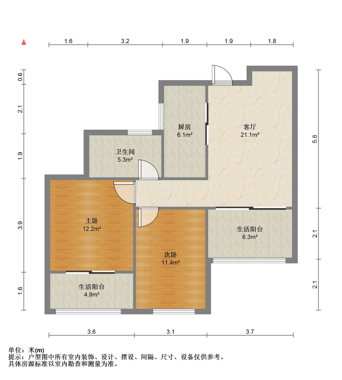 世濠花园 2室2厅1卫 84.5m&sup2;