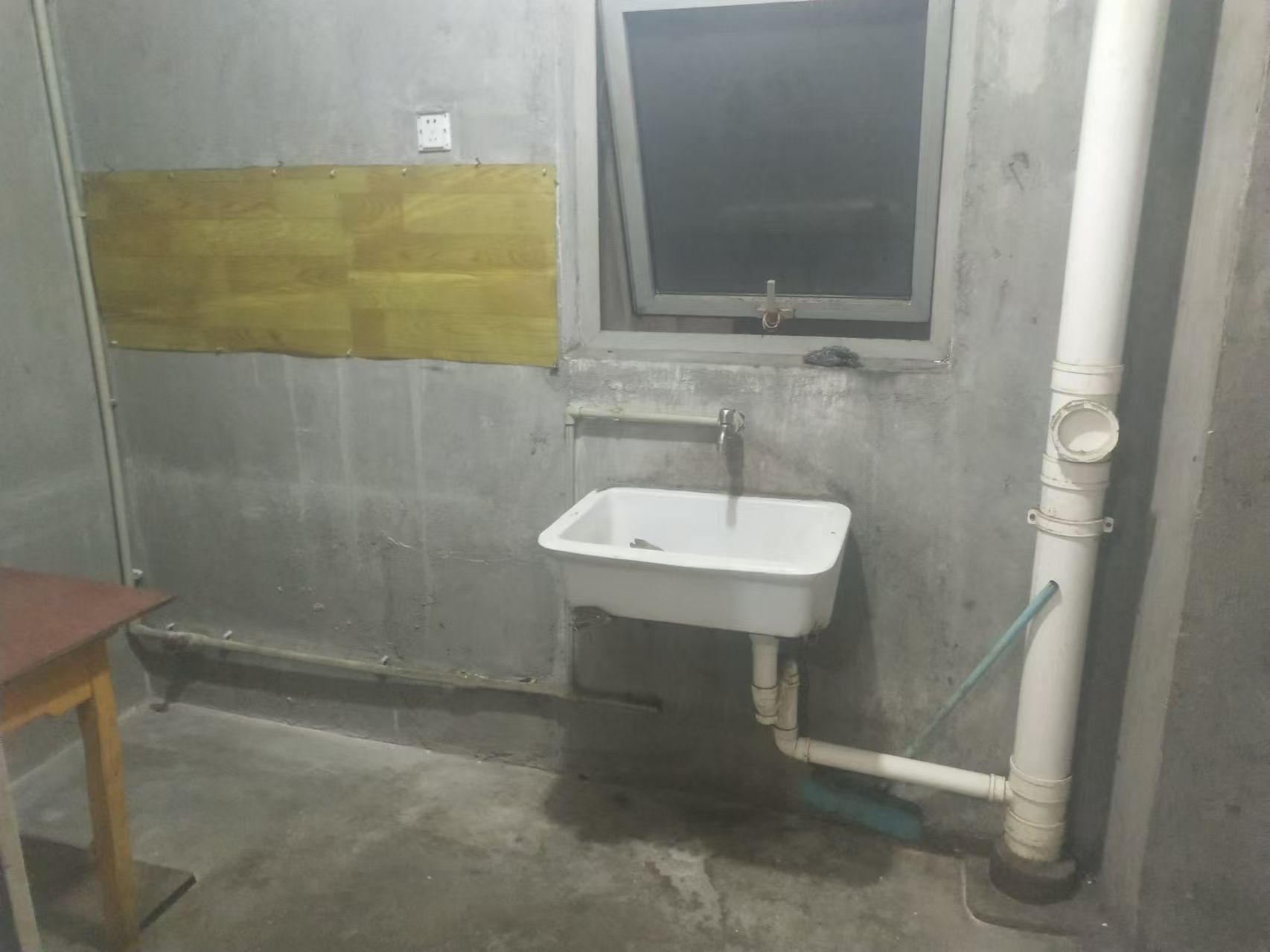 世濠花园 2室2厅1卫 84.5m&sup2;
