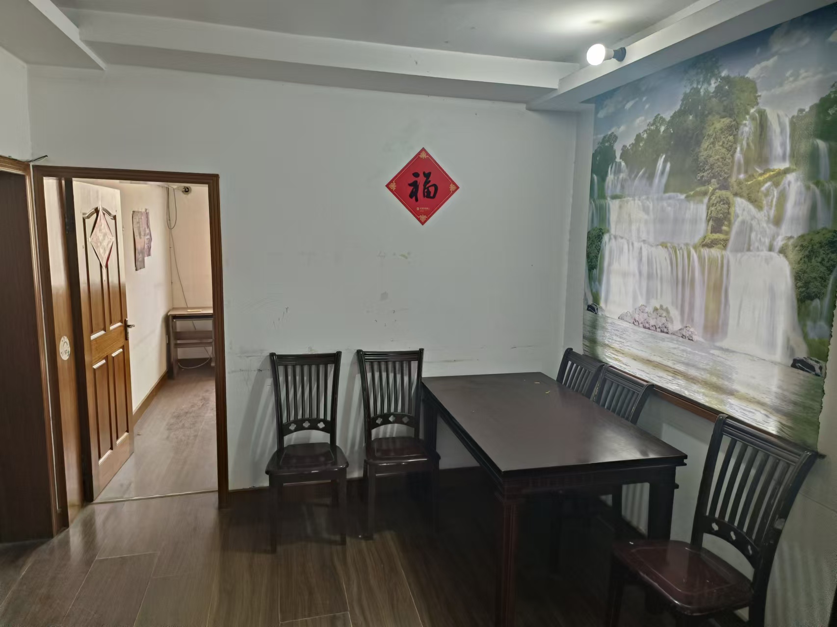 曙光社区 2室2厅1卫 60m²
