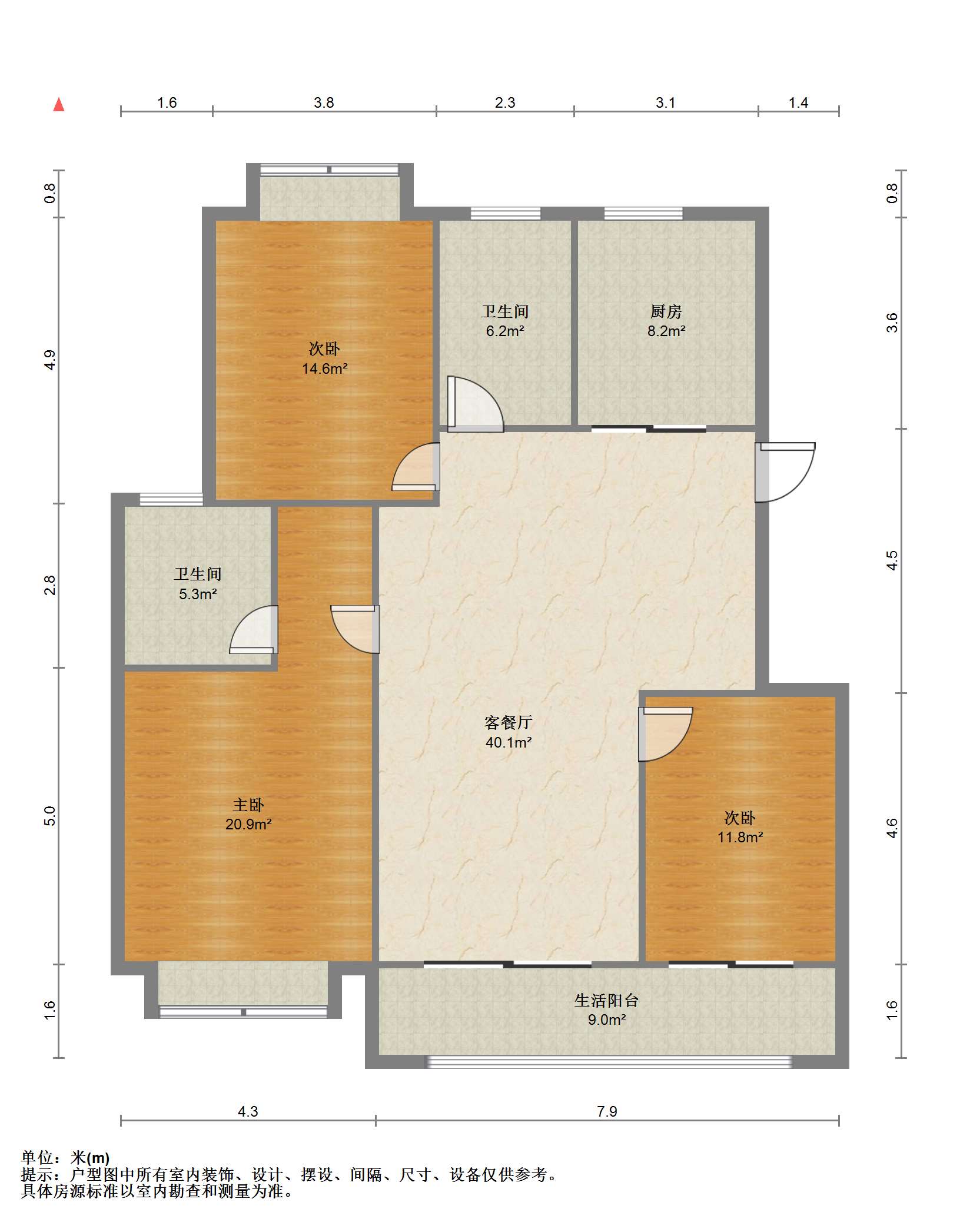 越江新村 3室2厅2卫 123m&sup2;