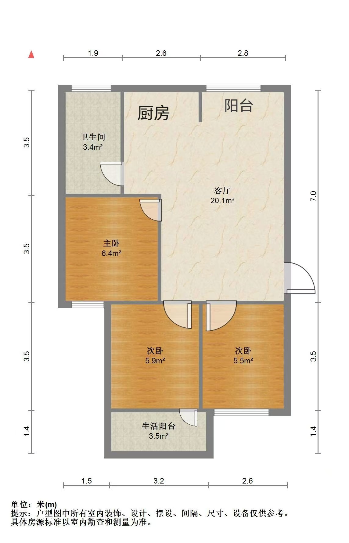 文峰新村 3室1厅1卫 81.66m&sup2;