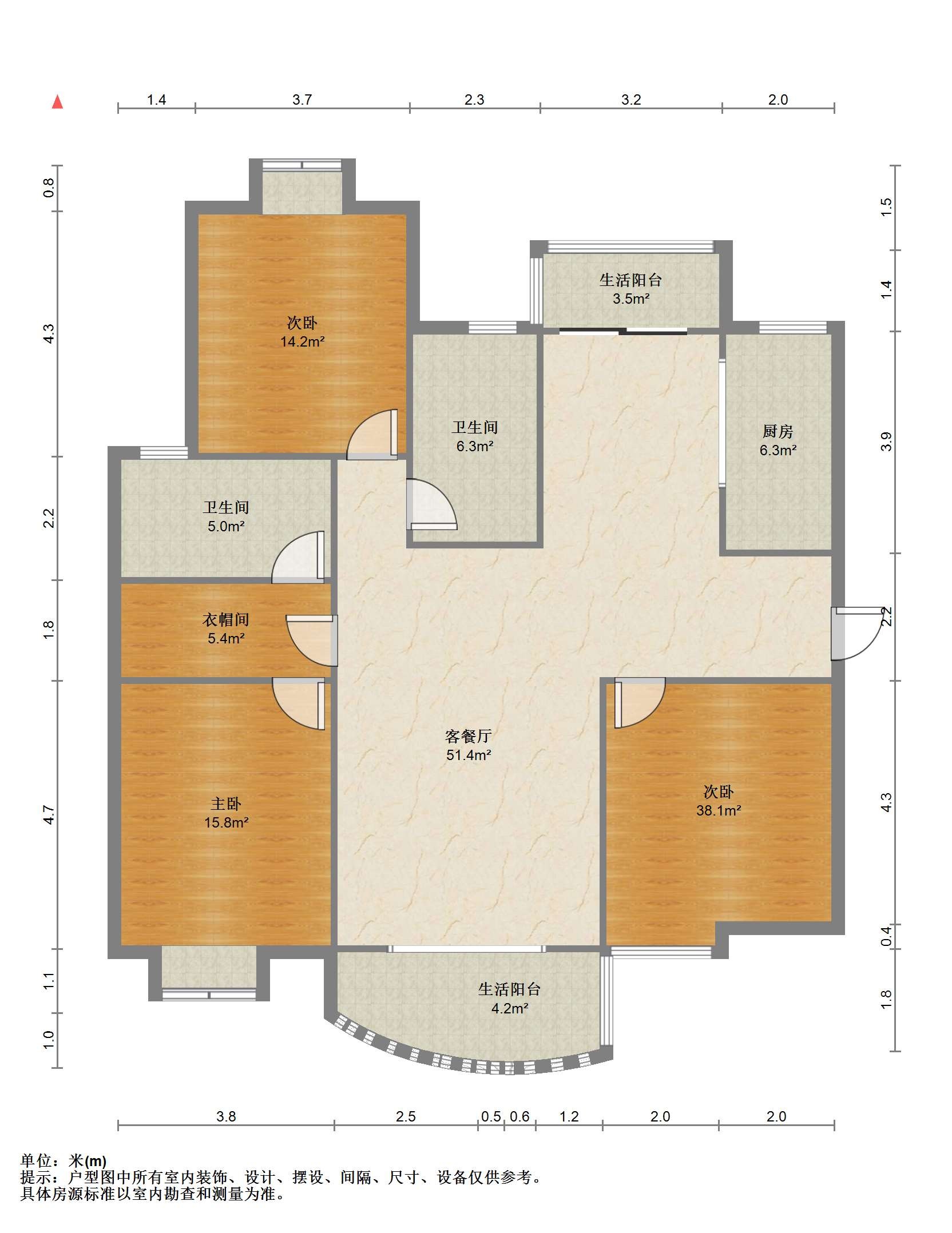 高迪晶城 3室2厅2卫 150.18m²