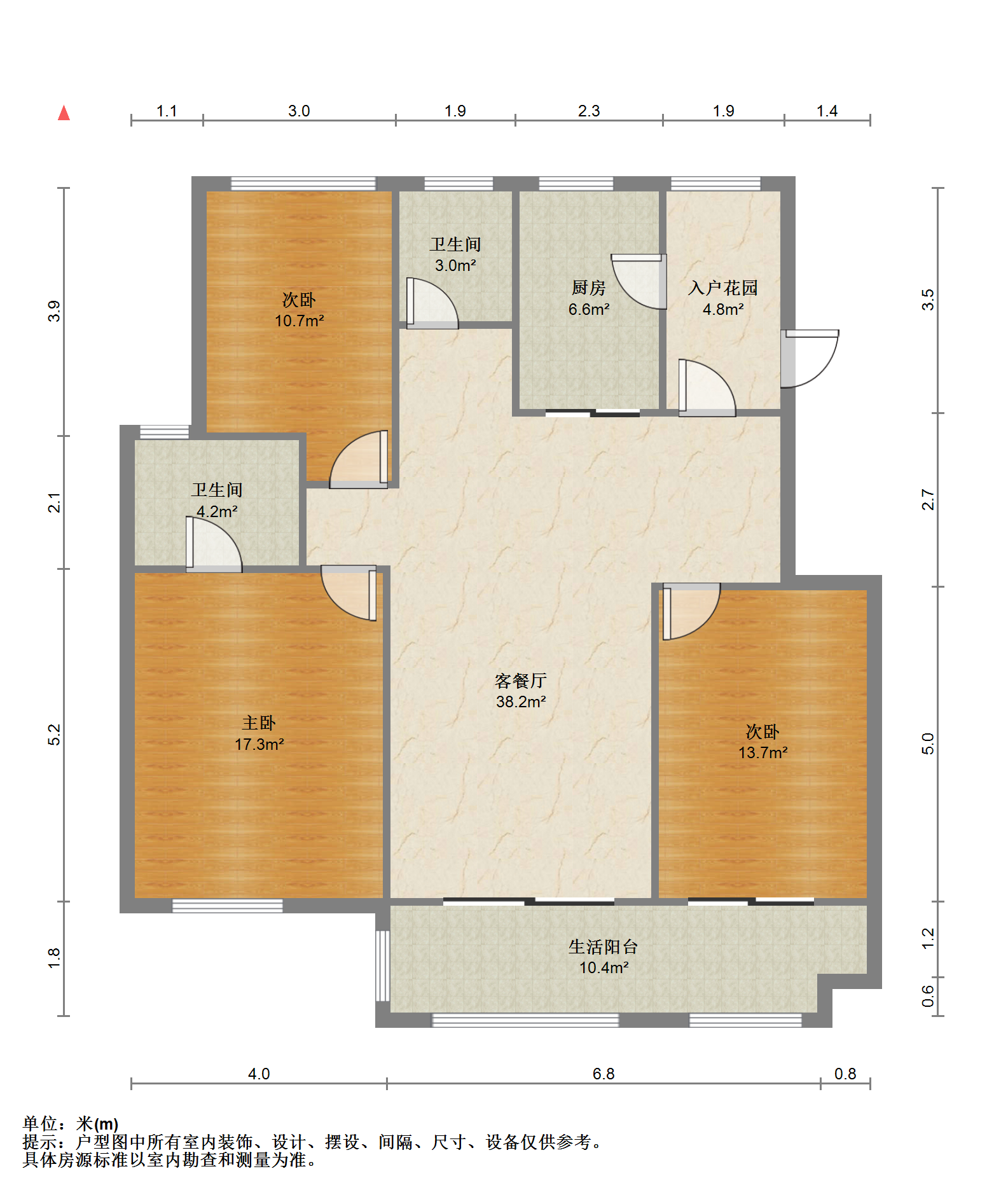 中创大都会 3室2厅2卫 122m&sup2;