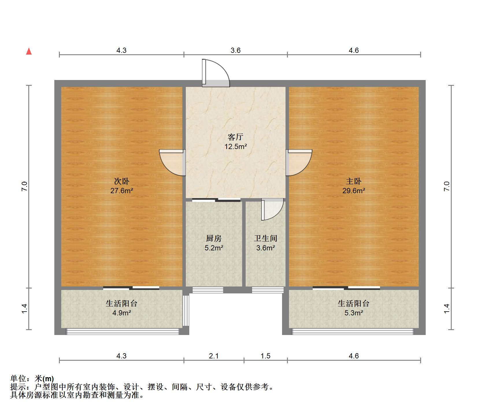 青年中路9号 2室1厅1卫 65m&sup2;