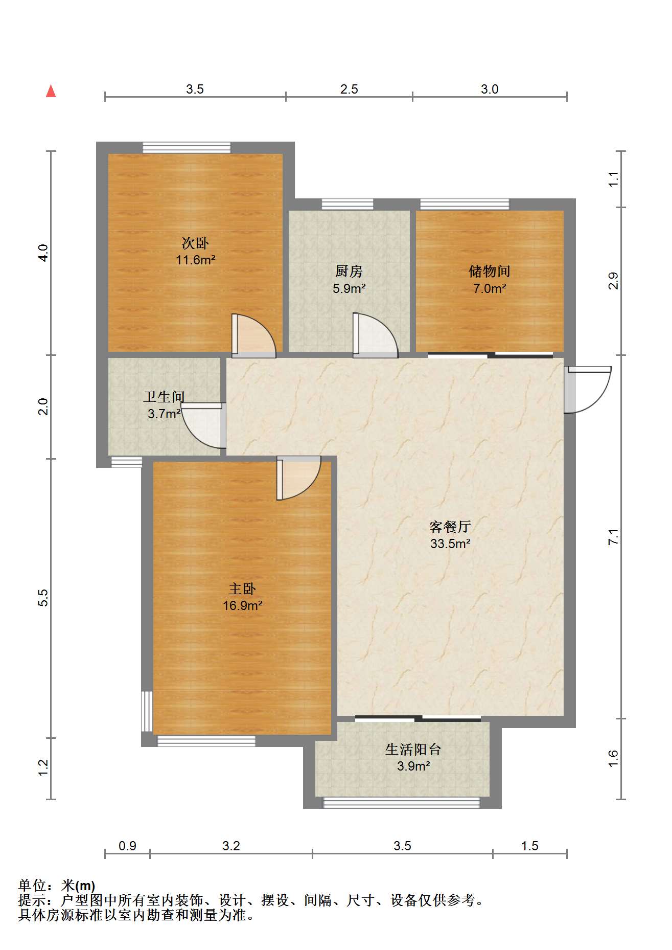 万通城 3室2厅1卫 98.37m&sup2;