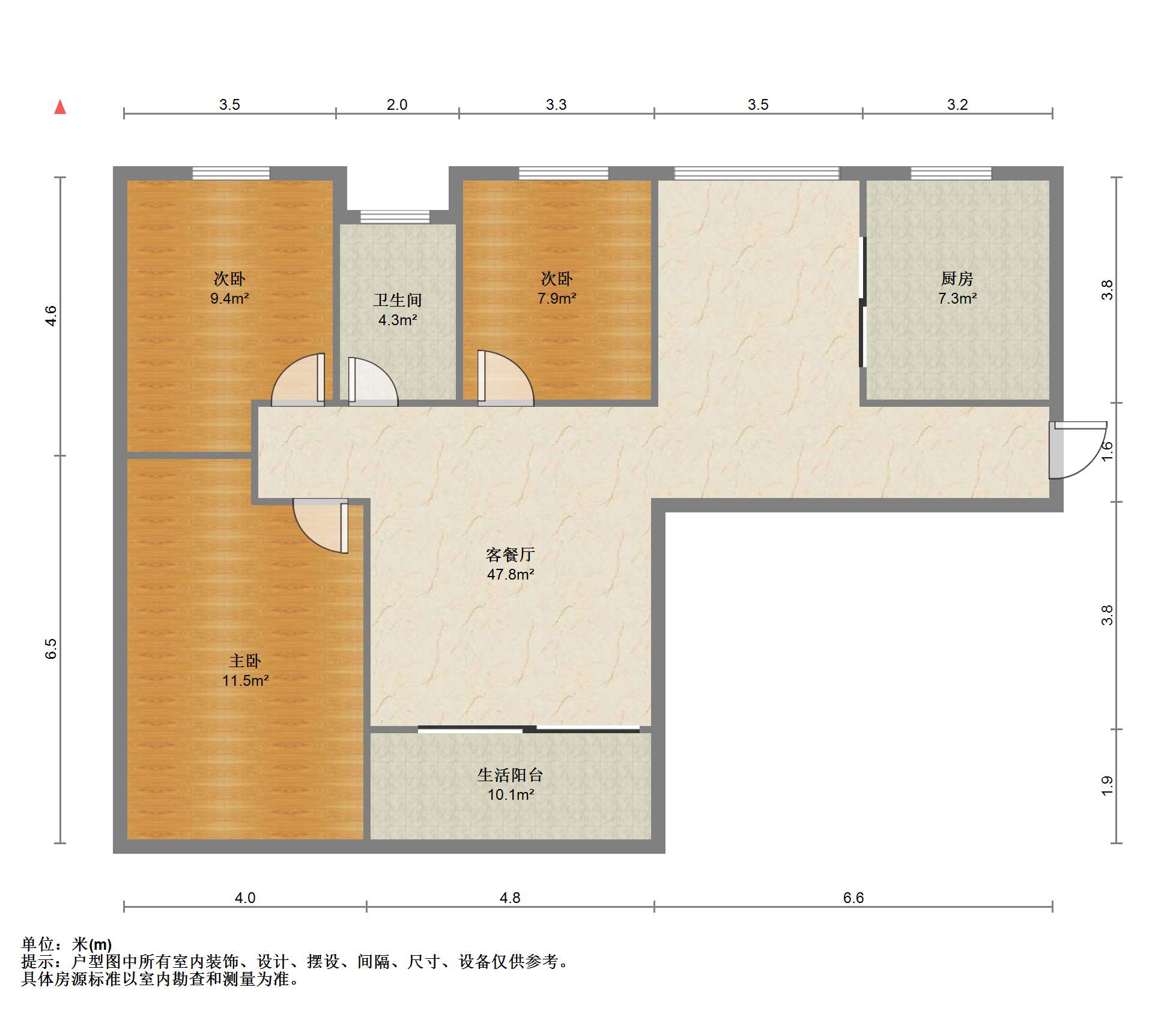 华强城二期 3室2厅1卫 109m&sup2;