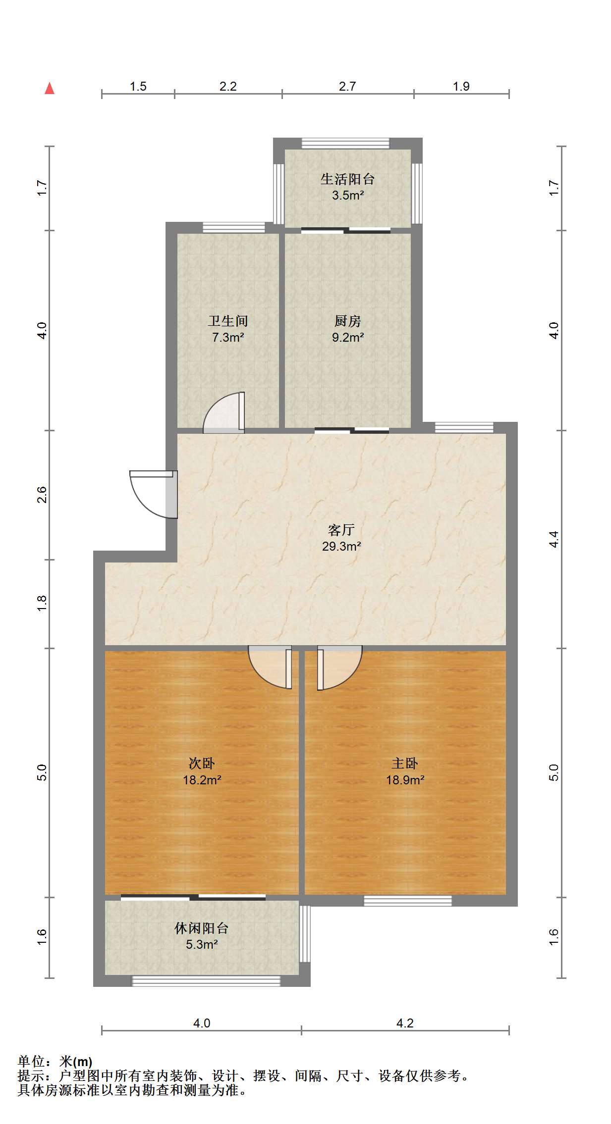 新港花苑 2室1厅1卫 86m&sup2;