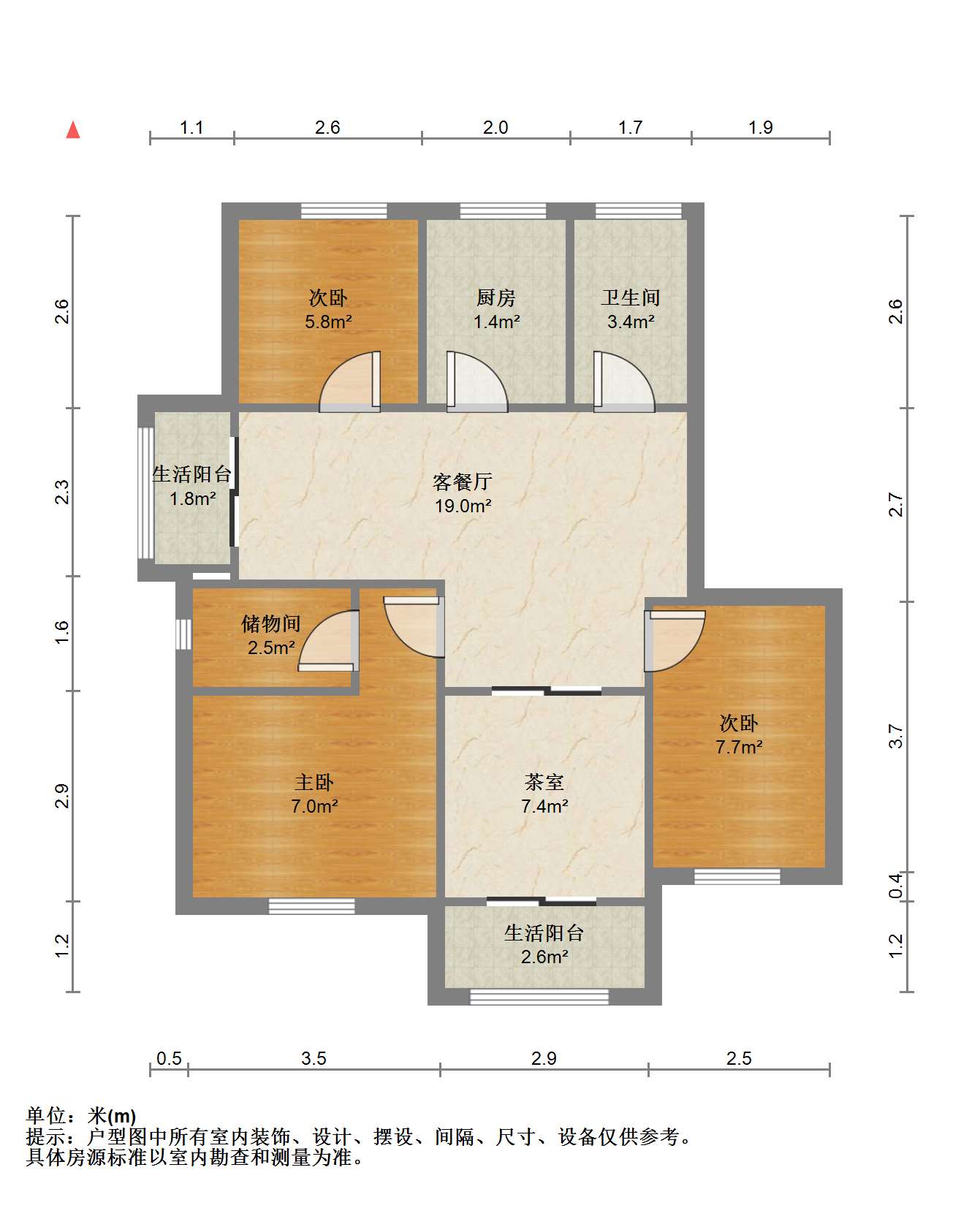 天安花园 4室2厅1卫 152.60m&sup2;