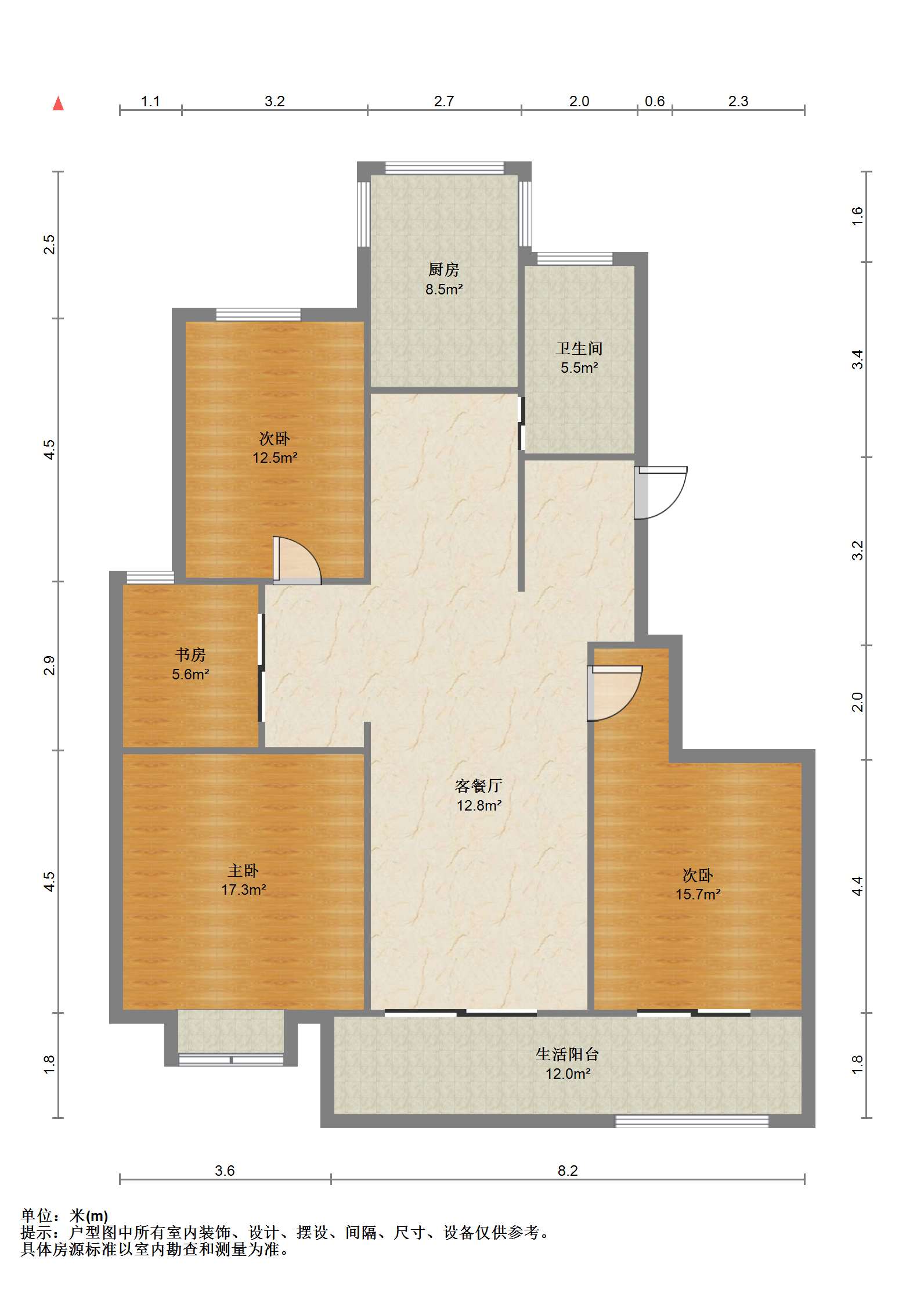 江海佳苑 3室2厅1卫 143.00m&sup2;