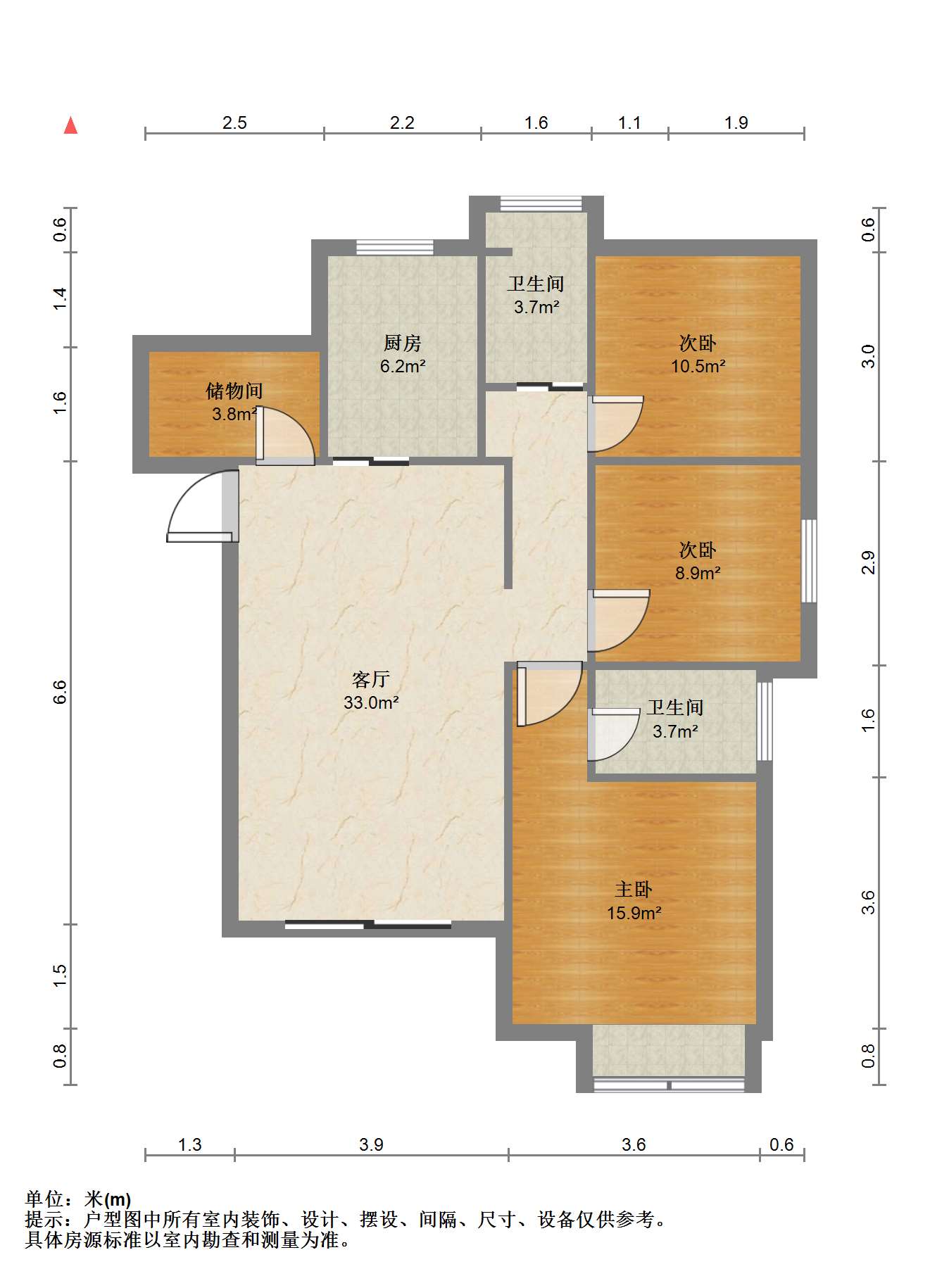 南山国际社区 4室2厅2卫 125.00m&sup2;