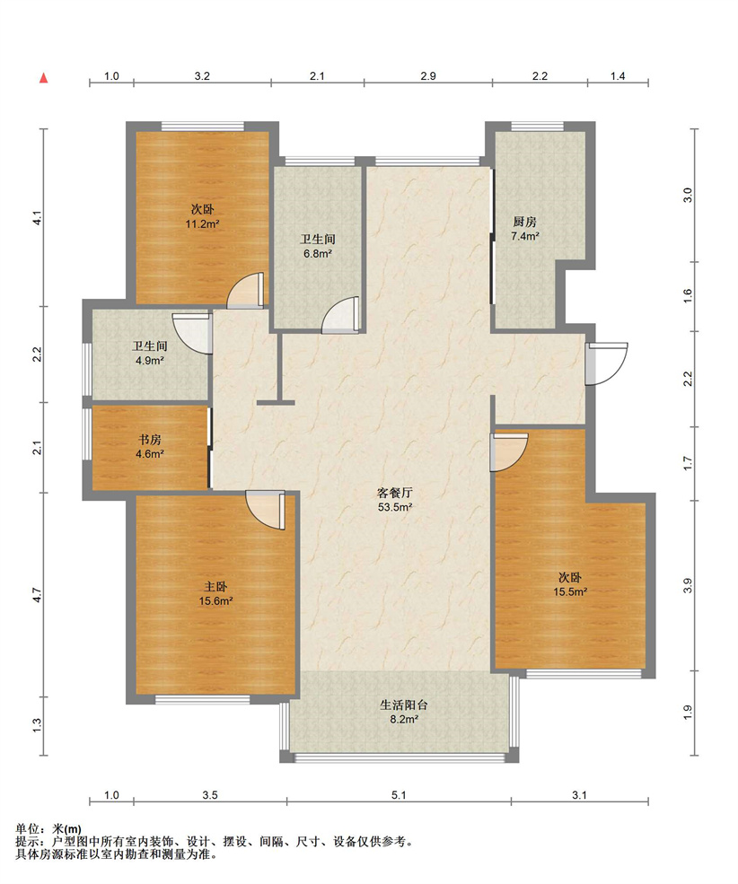 中港城世家 3室2厅2卫 132.66m&sup2;