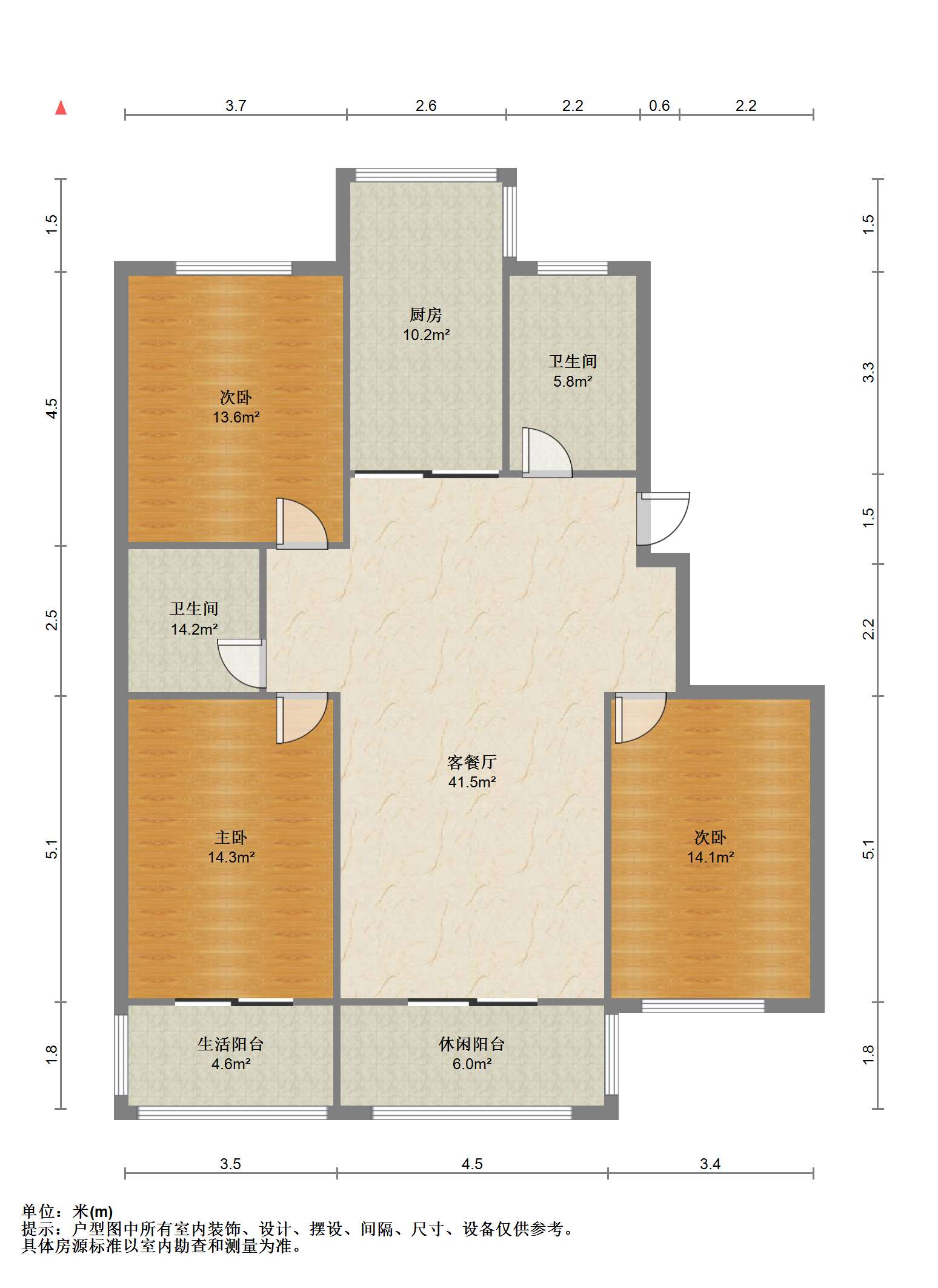 朝晖花园 3室2厅2卫 129.12m&sup2;