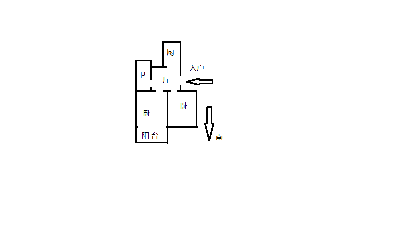 虹桥南村 2室1厅1卫 60.18m&sup2;