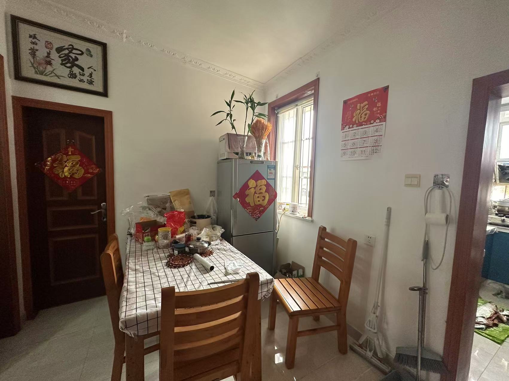 虹桥南村 2室1厅1卫 60.18m²