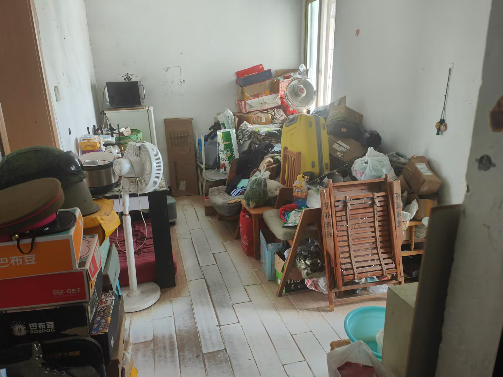 北郭北村 1室1厅1卫 47.57m²