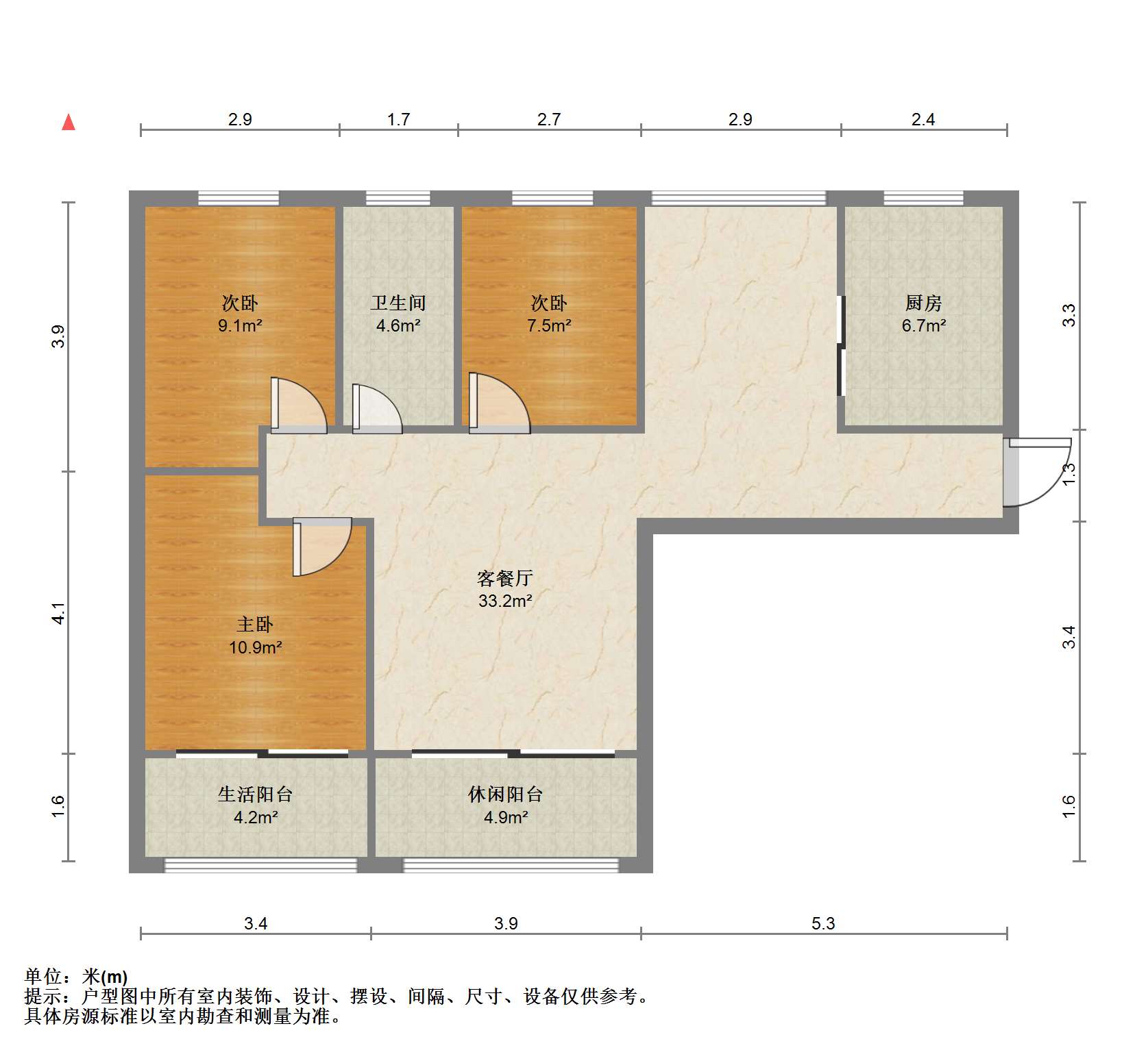 华强城一期 3室2厅1卫 102.00m&sup2;