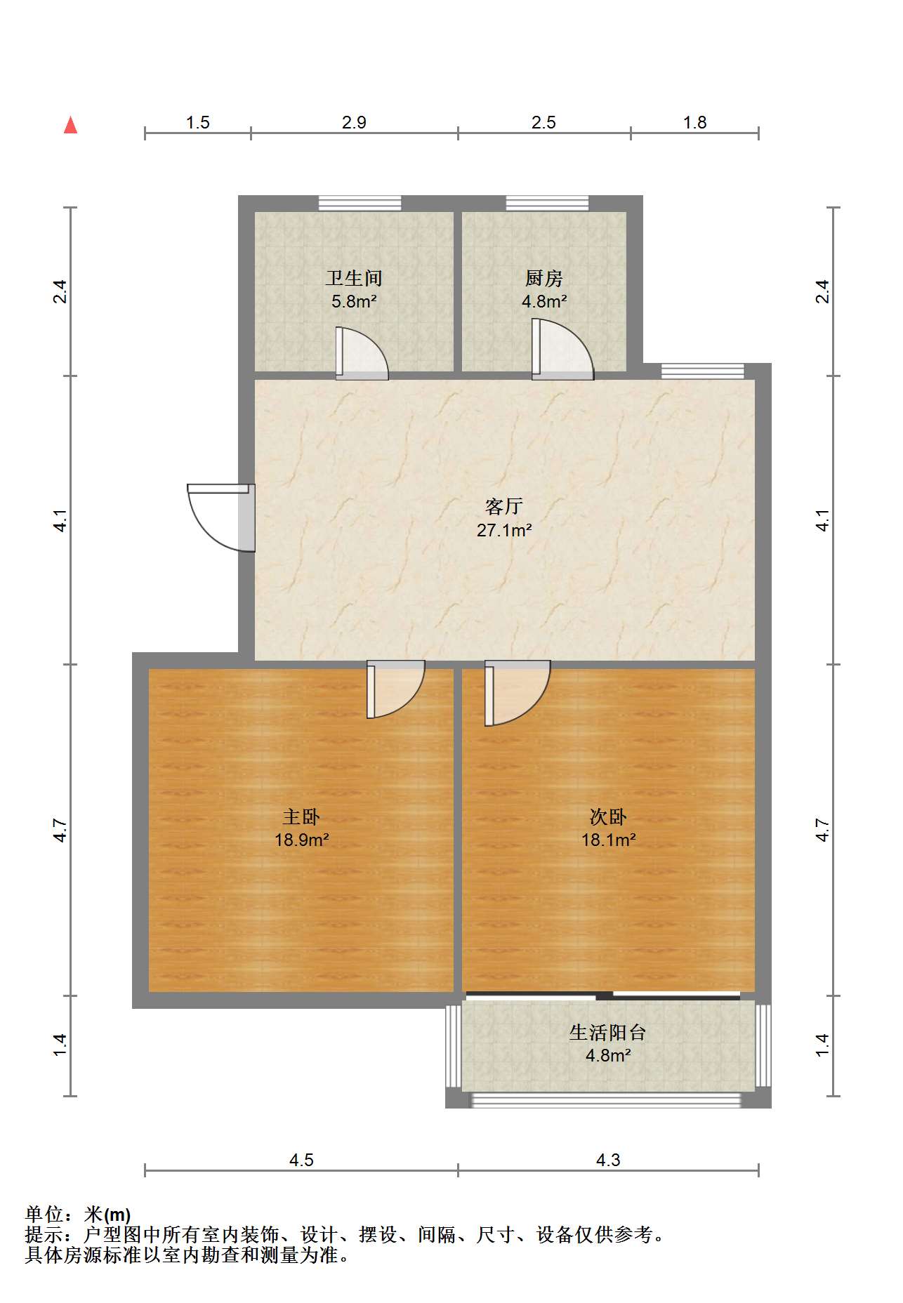 新桃园 2室1厅1卫 70.3m&sup2;