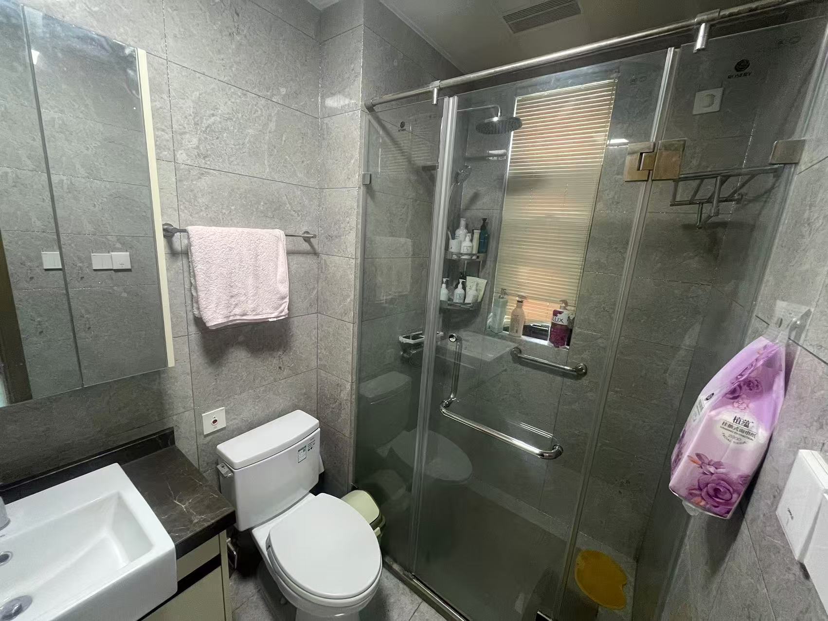 远创樽樾 4室3厅4卫 198.00m&sup2;