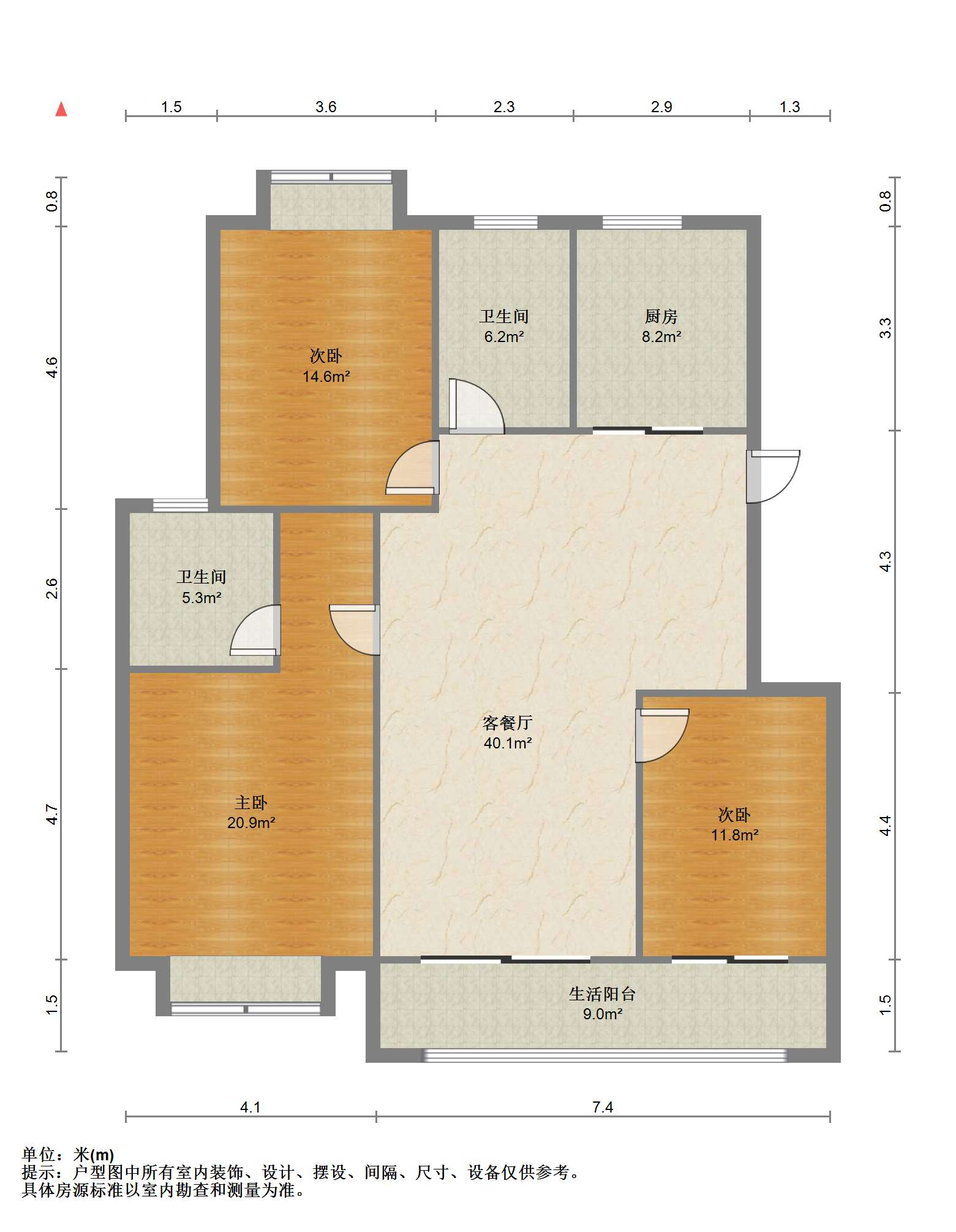 越江新村 3室2厅1卫 122m&sup2;