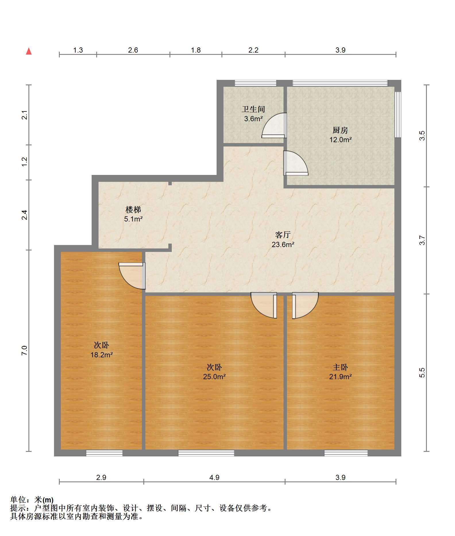 五山公寓 5室3厅2卫 122.00m&sup2;