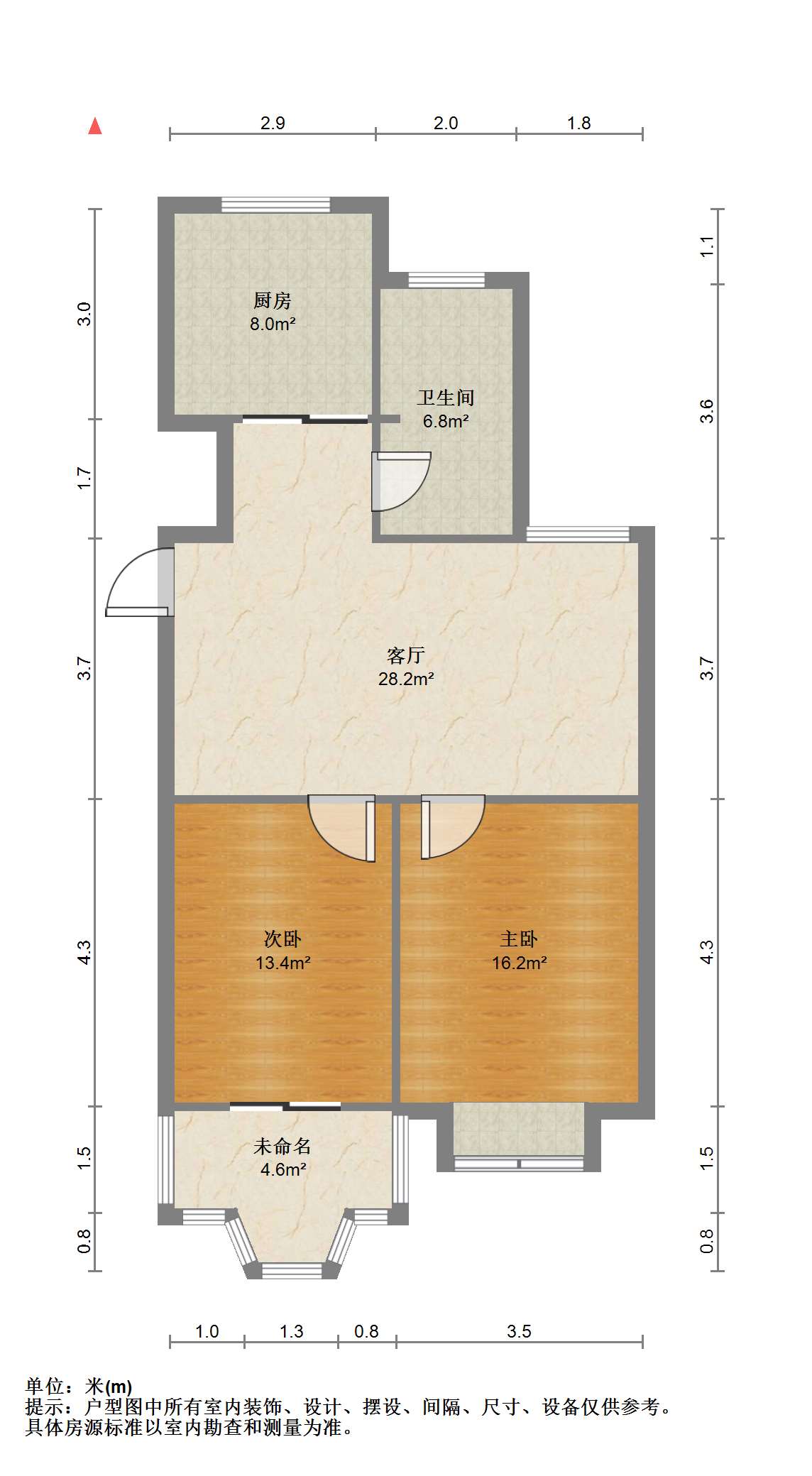 天龙逸园 2室2厅1卫 99.24m&sup2;