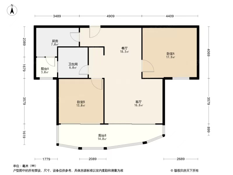 七星花园 2室2厅1卫 104.04m&sup2;