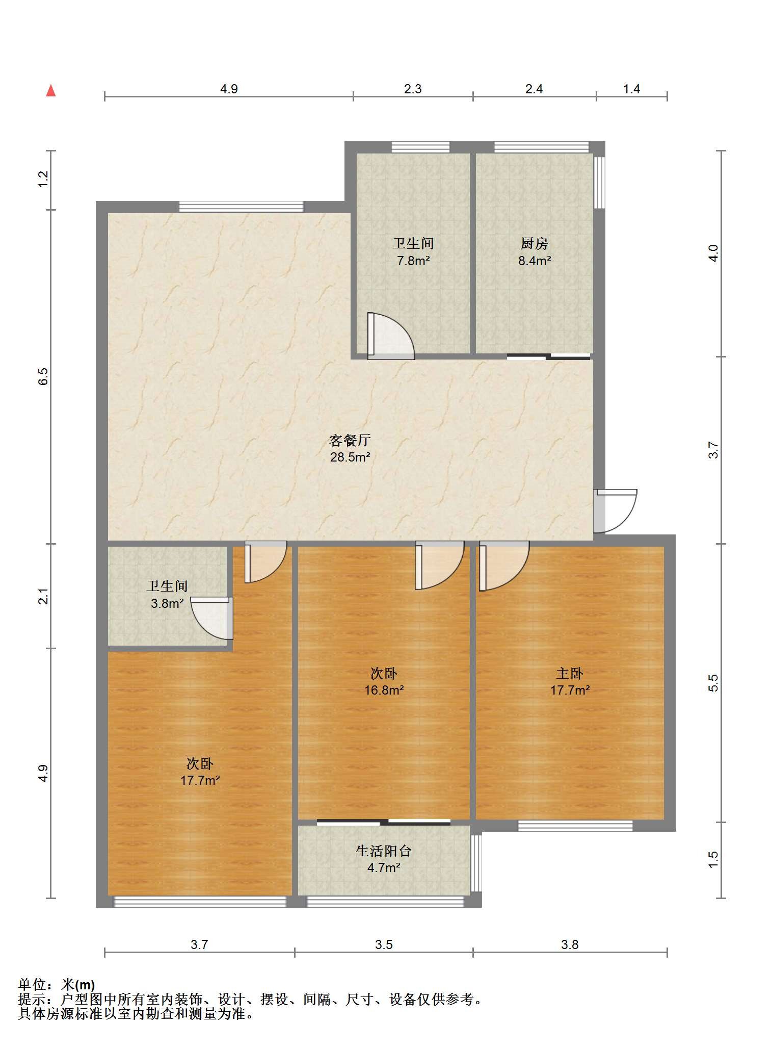 濠西园 3室2厅2卫 137.00m&sup2;