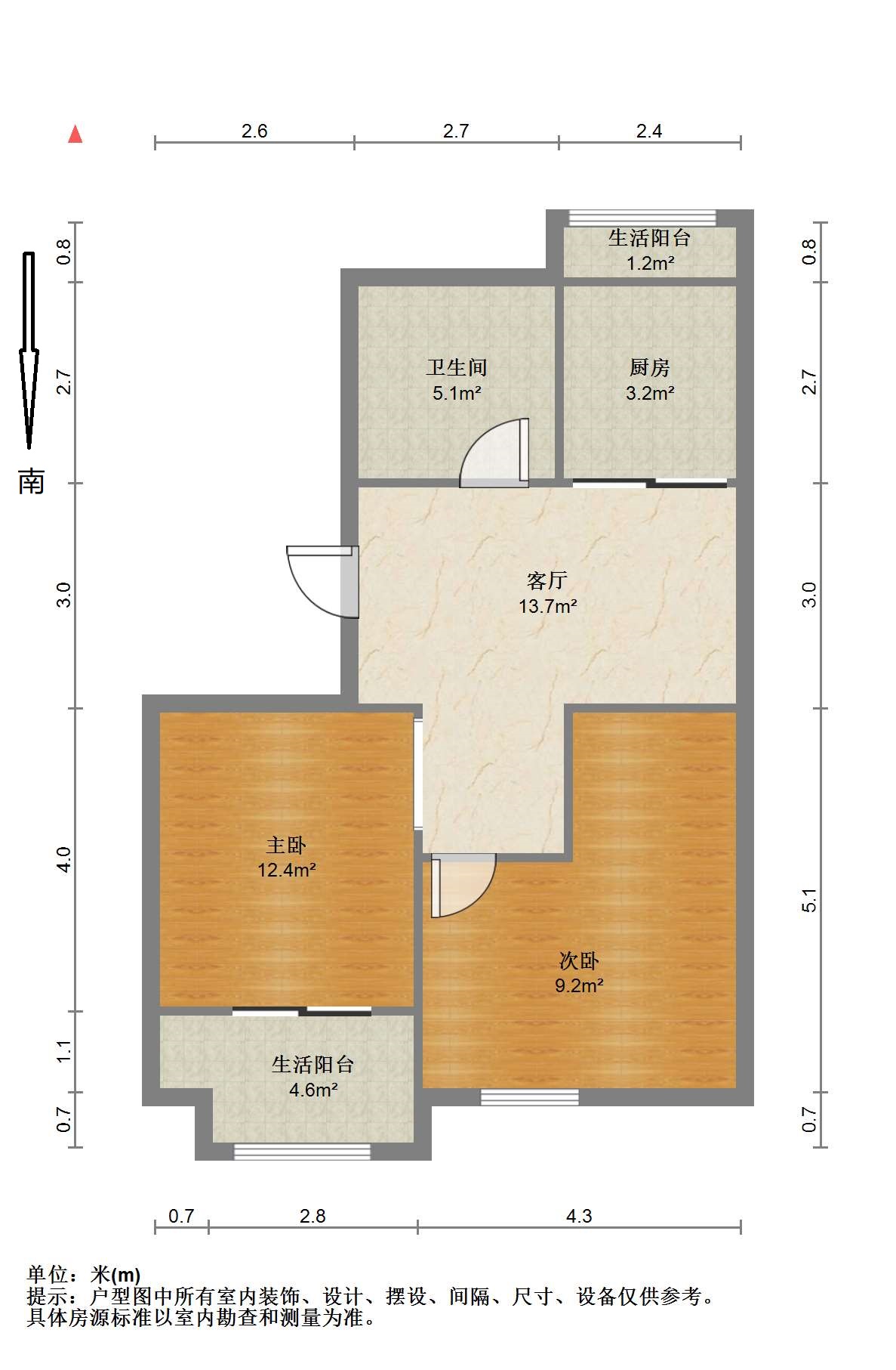 山芝庄新苑 2室1厅1卫 70.21m&sup2;
