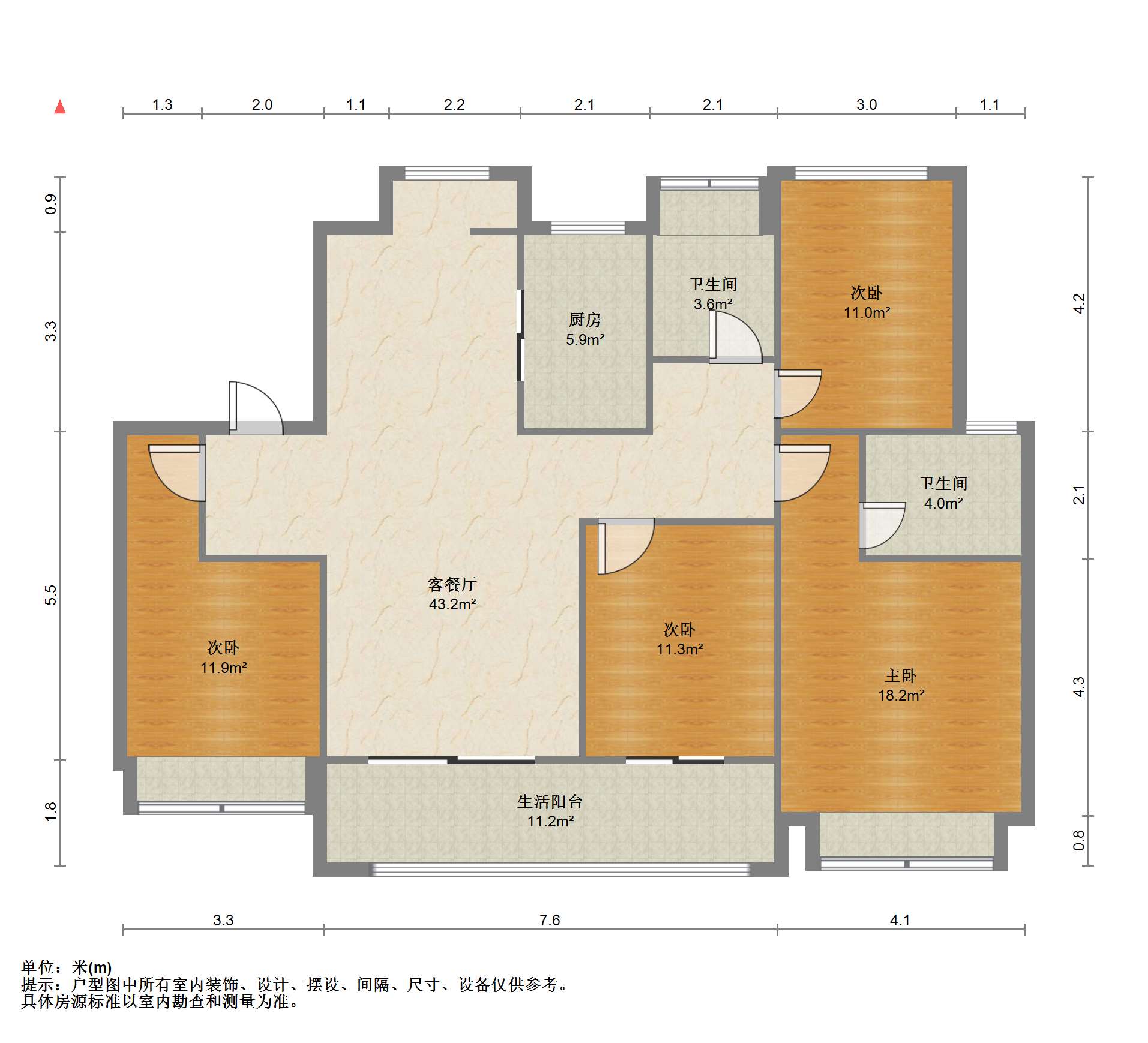 春风南岸西园 4室2厅2卫 122.16m&sup2;