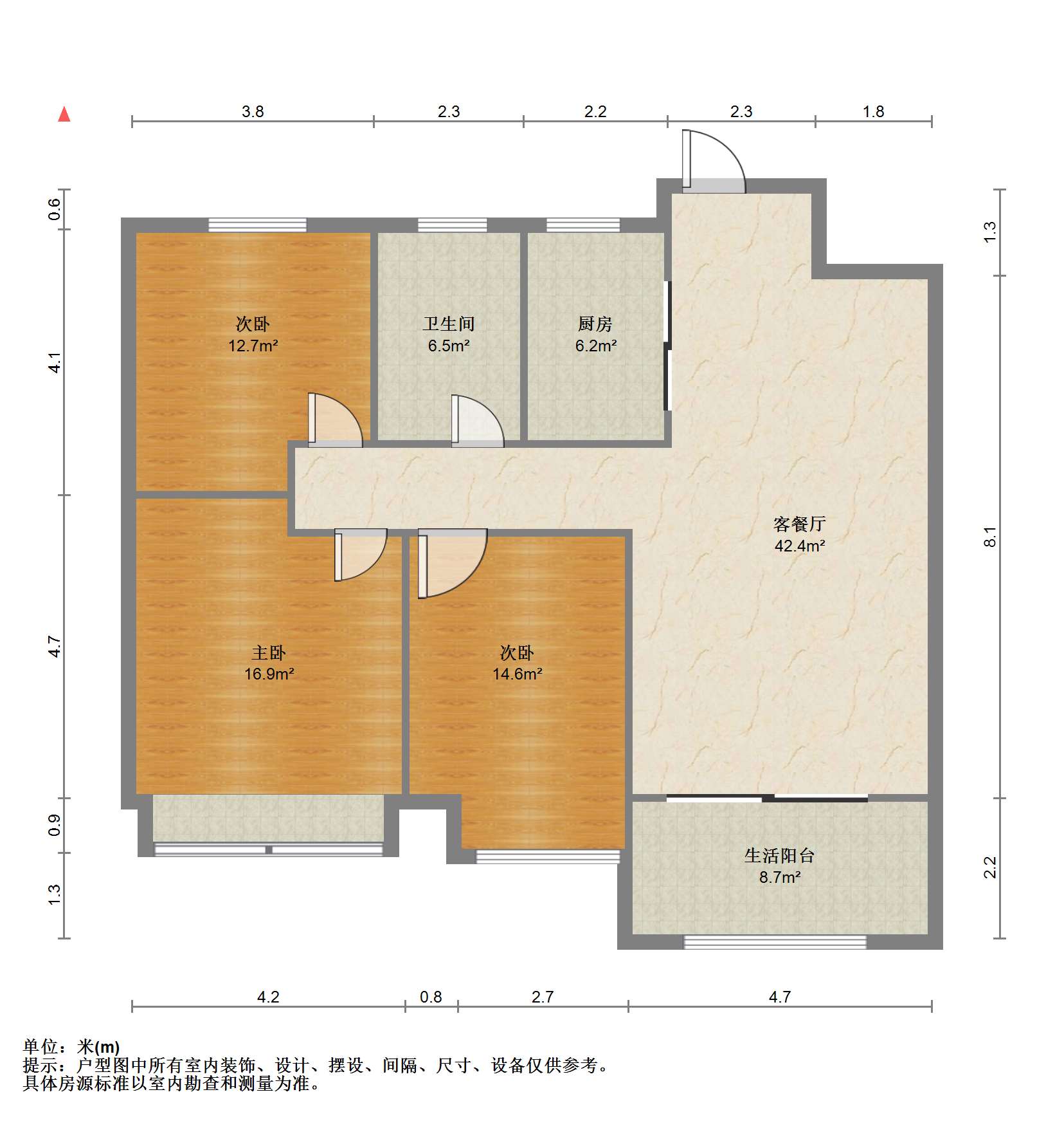 中海碧林湾 3室2厅1卫 97.31m&sup2;