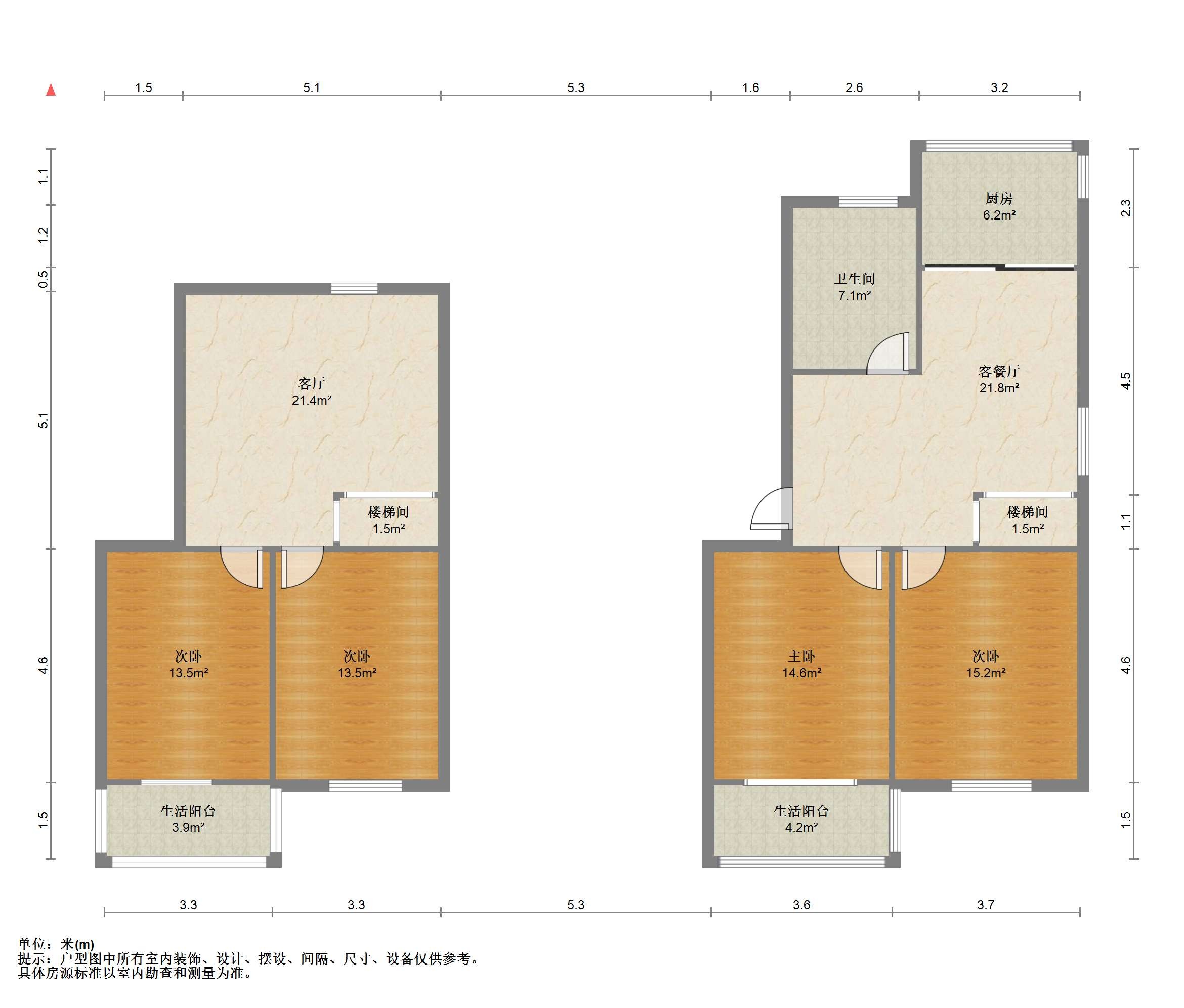 越江新村 2室1厅1卫 80m&sup2;