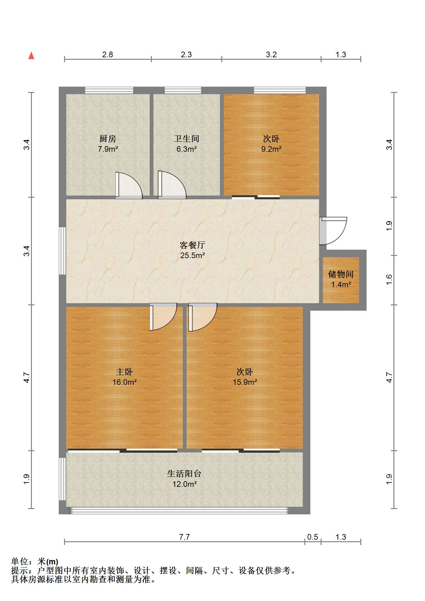 外滩小区 3室1厅1卫 90.76m&sup2;