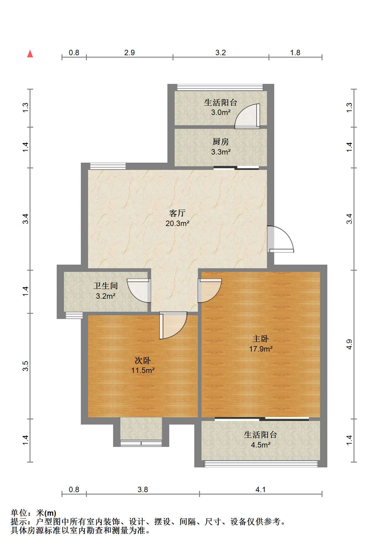 百花馨苑 2室1厅1卫 85m&sup2;