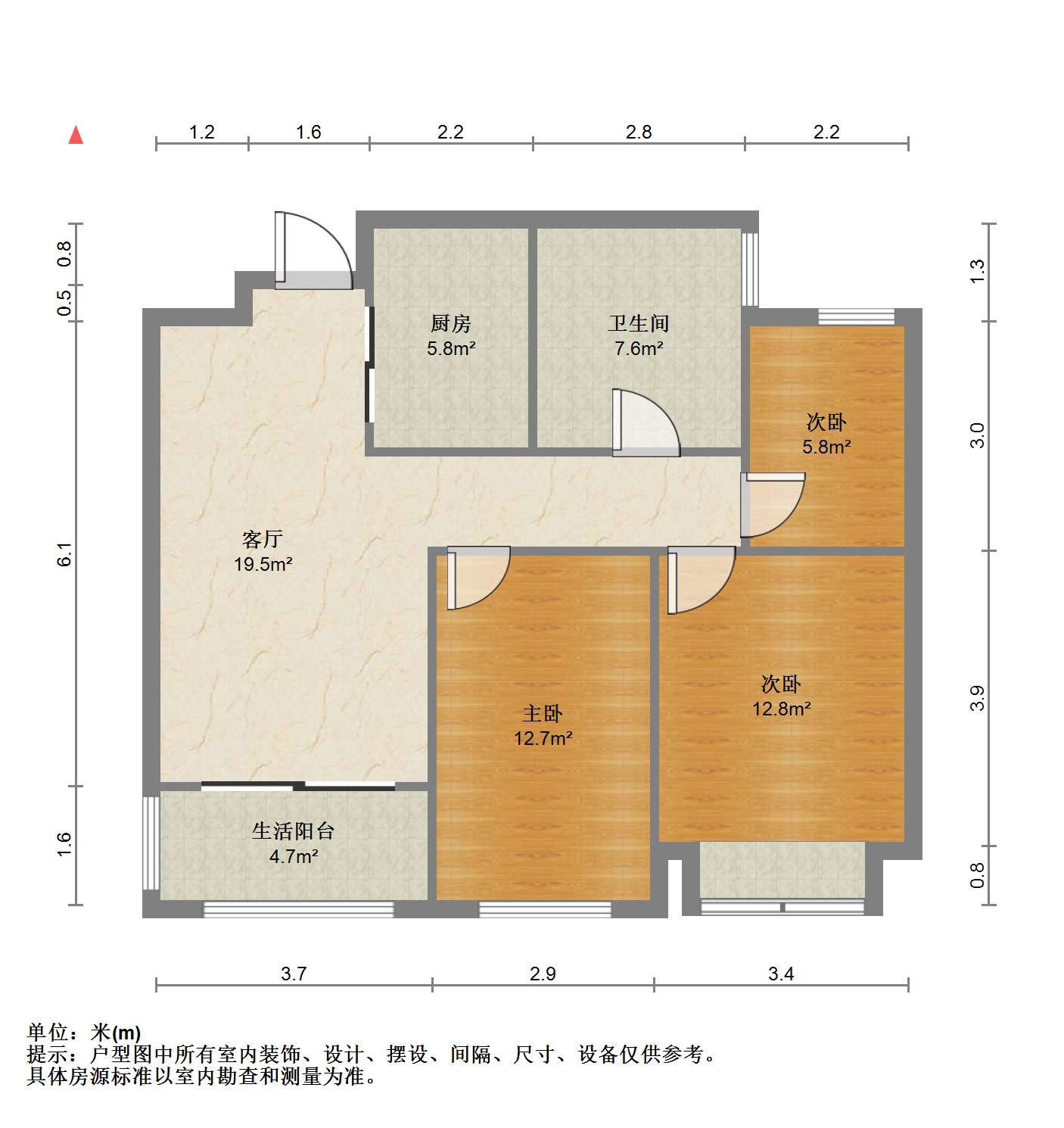 御景澜庭 3室1厅1卫 87.02m&sup2;