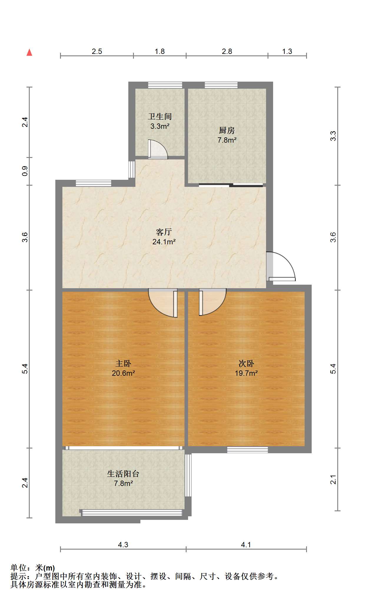 新建路新村(新建花苑) 2室1厅1卫 70.38m&sup2;
