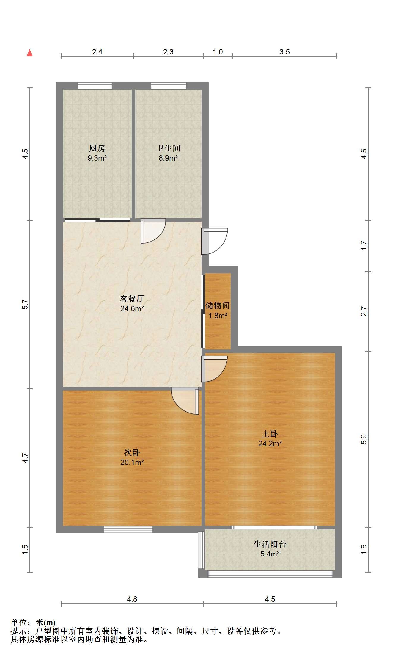 永和佳苑 2室1厅1卫 68m&sup2;