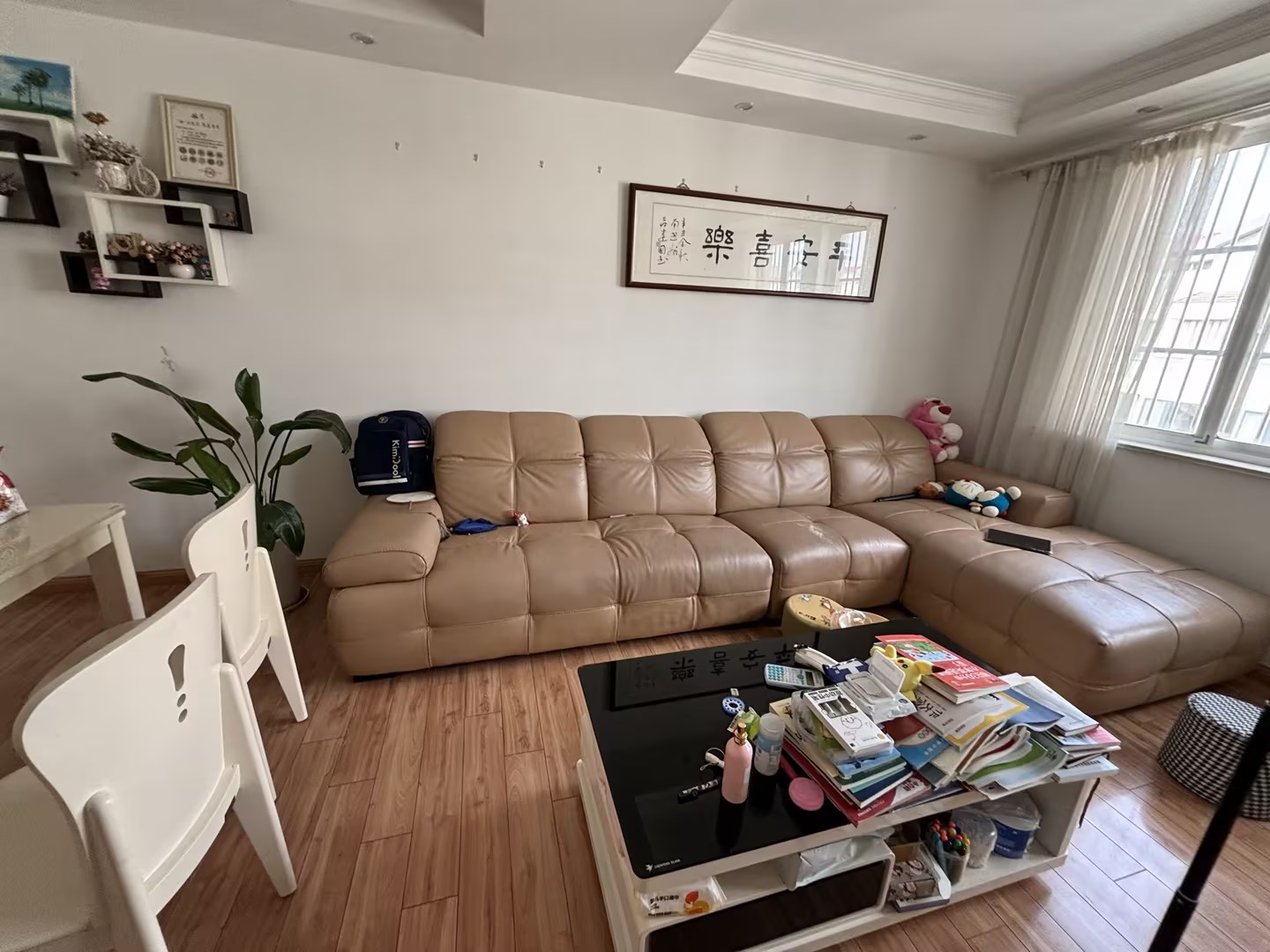 北濠桥东村 3室2厅2卫 141.62m²