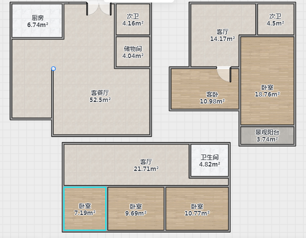 盛和九里香堤一期 5室2厅2卫 325m²