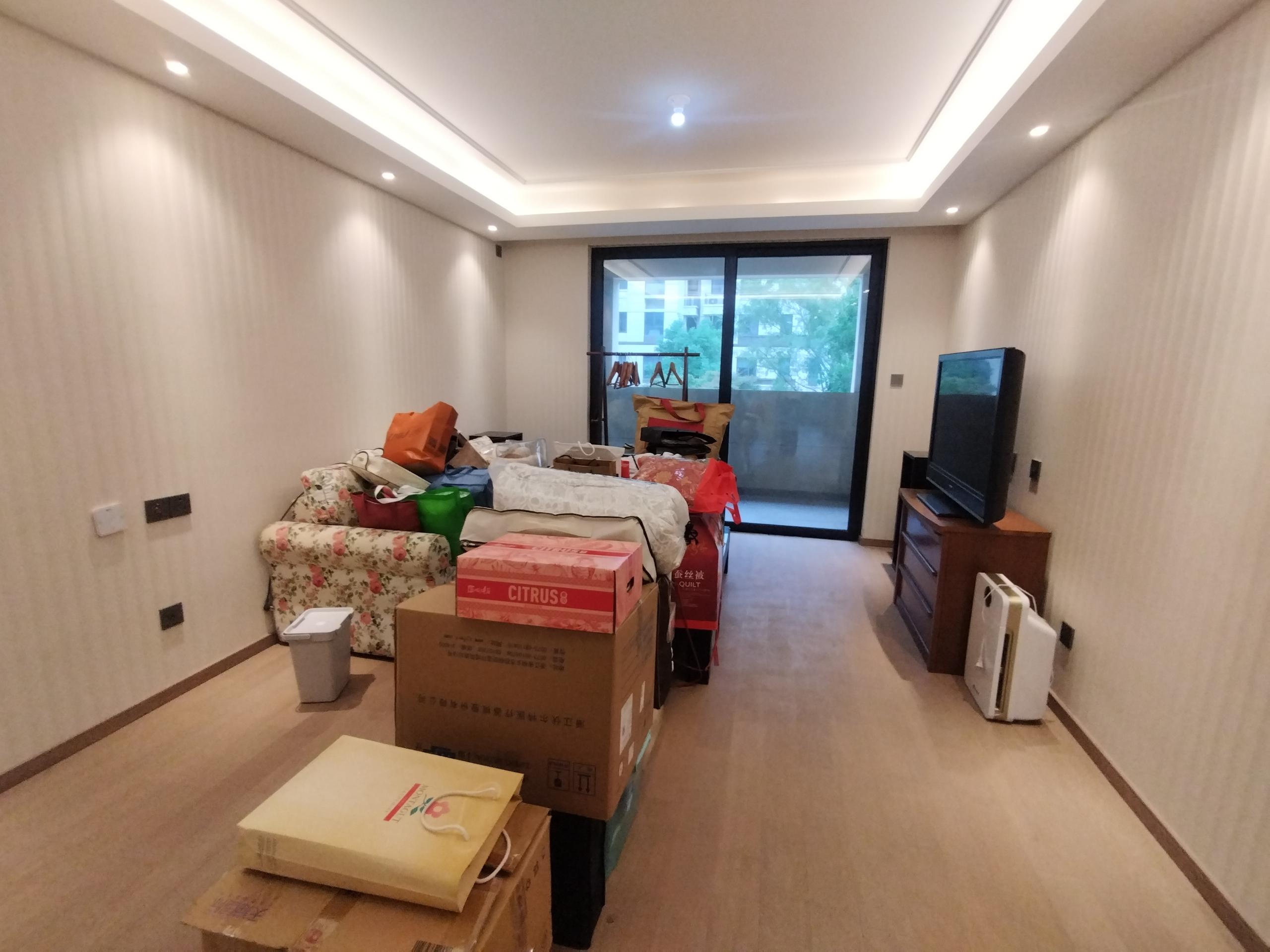 龙湖天宸源著 3室2厅1卫 97.54m&sup2;