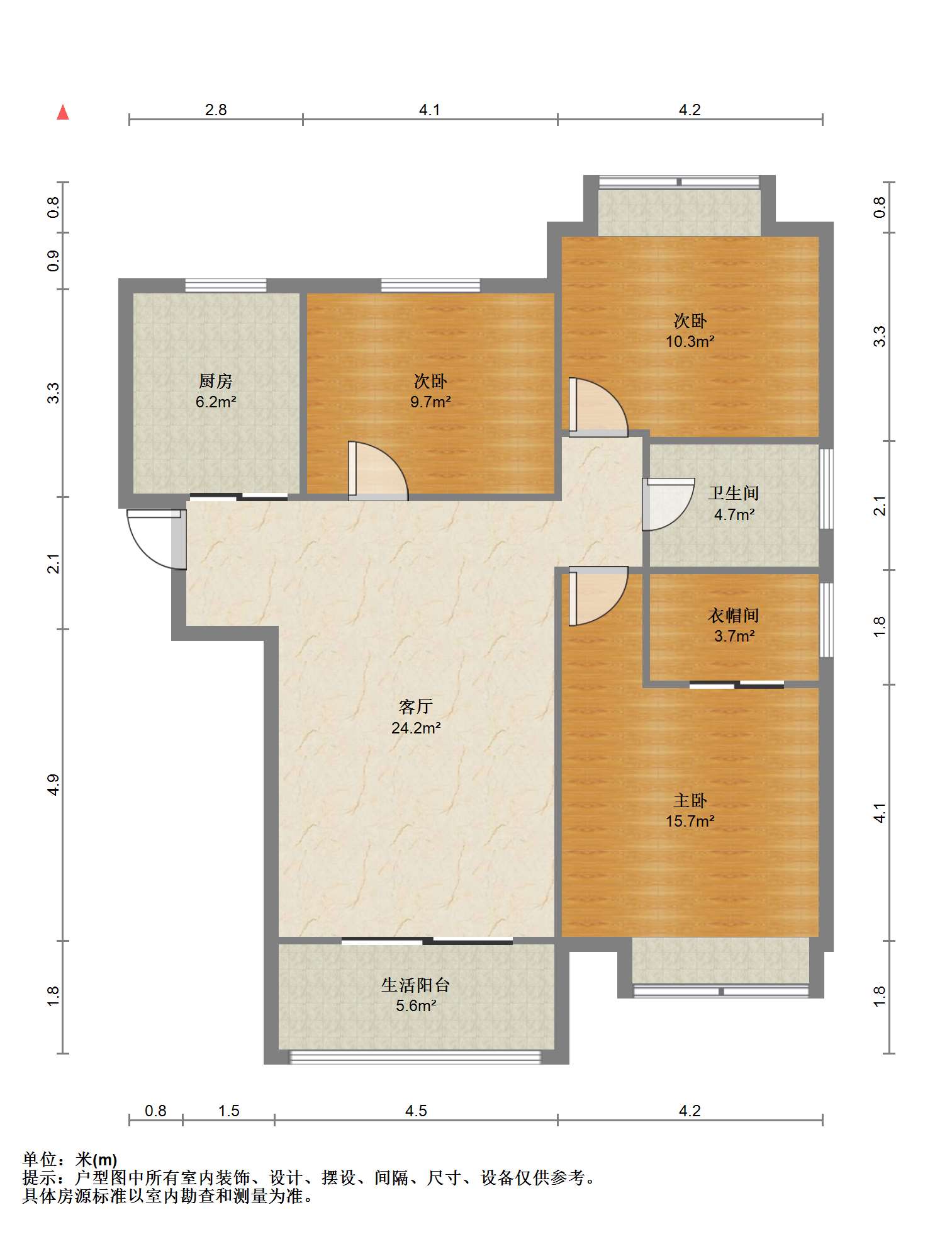 中海碧林湾 3室2厅2卫 111.19m&sup2;