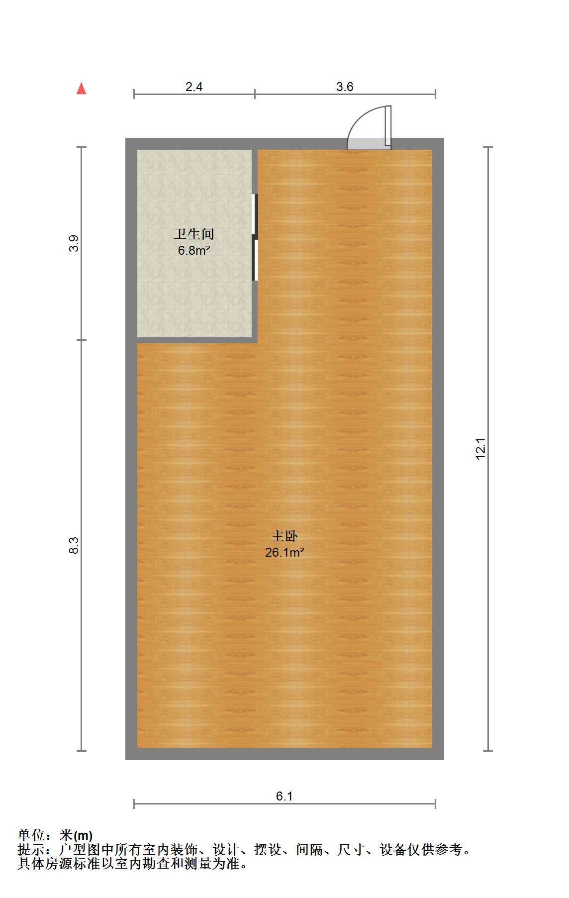 唐人公寓 1室1厅1卫