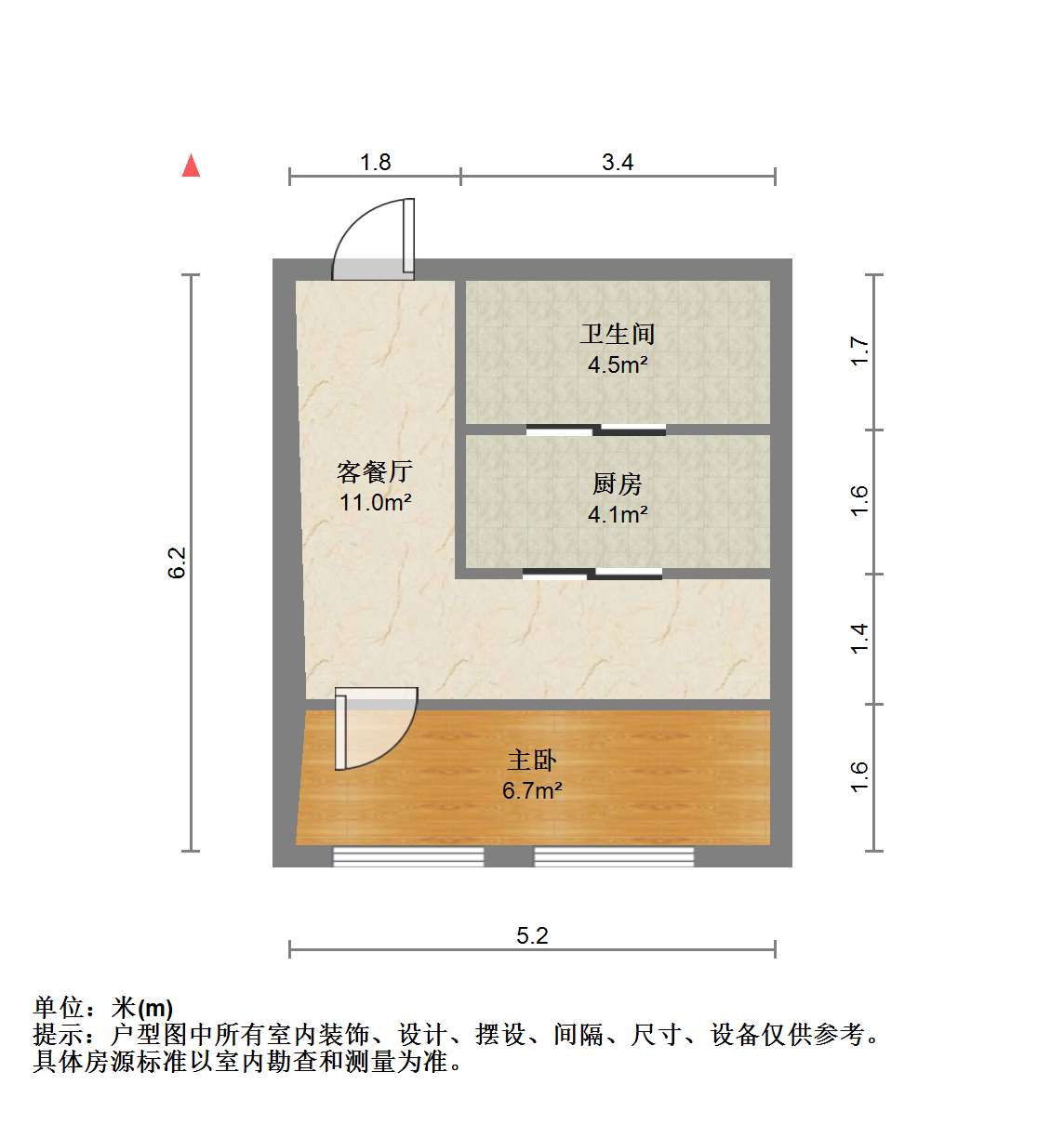 永和大厦 1室1厅1卫 40.00m&sup2;