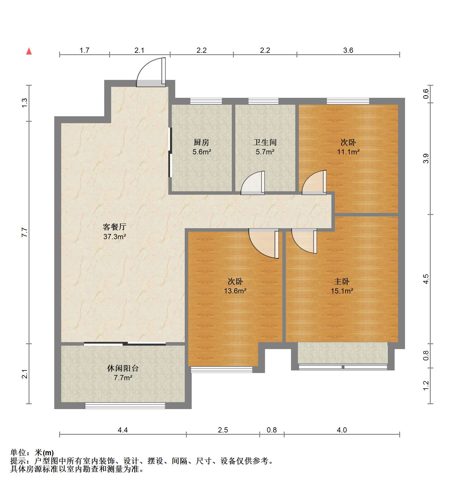 中海碧林湾 3室2厅1卫 97.00m&sup2;