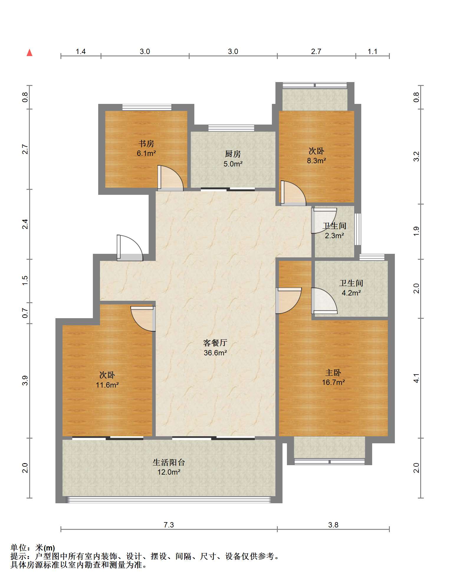 红星天铂 3室2厅2卫 117m&sup2;